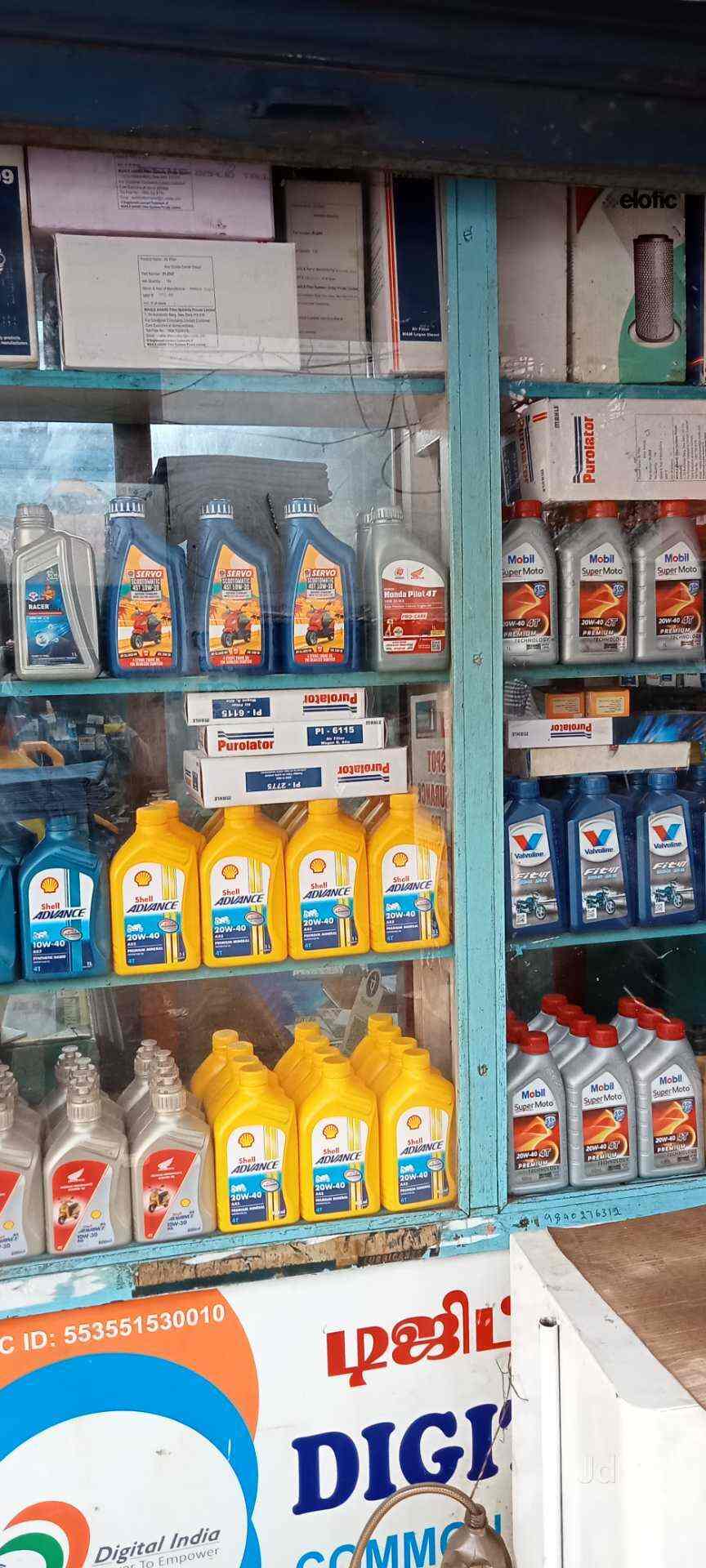 Top Valvoline Engine Oil Dealers in Parrys Best Valvoline Engine Oil