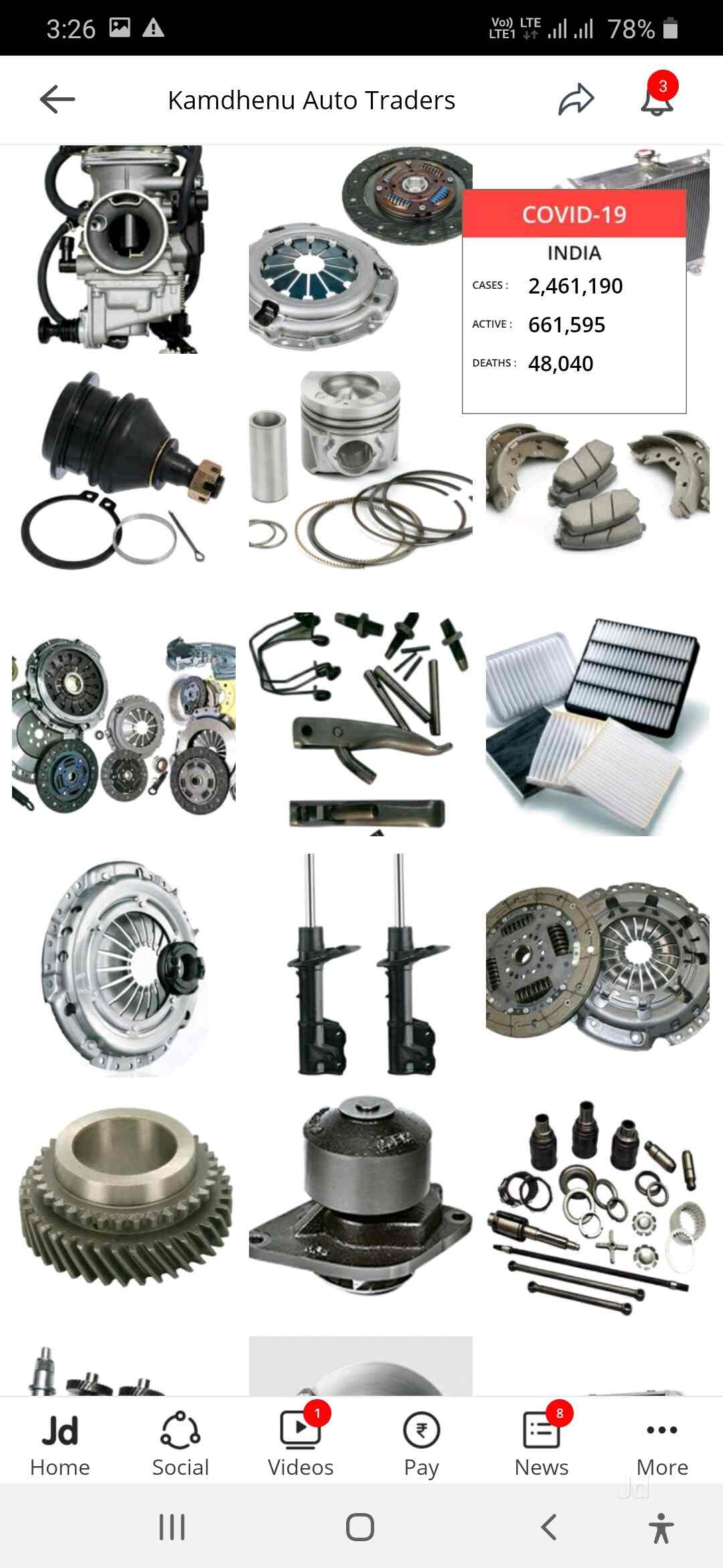 Top Chevrolet Car Part Dealers in Ekkaduthangal Best Chevrolet Car Part Dealers Chennai near