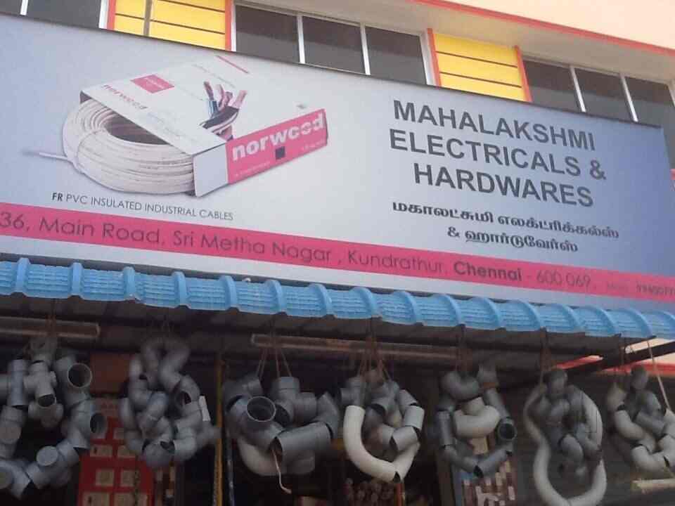 Mahalakshmi Electricals Hardware Photos, Kundrathur, Chennai Pictures