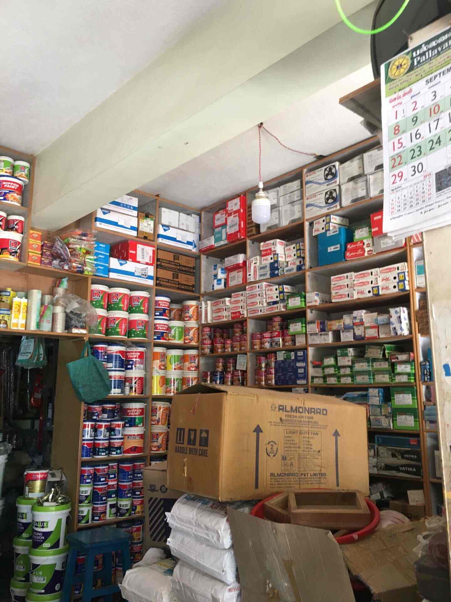 Mahalakshmi Electricals Hardware Photos, Kundrathur, Chennai Pictures