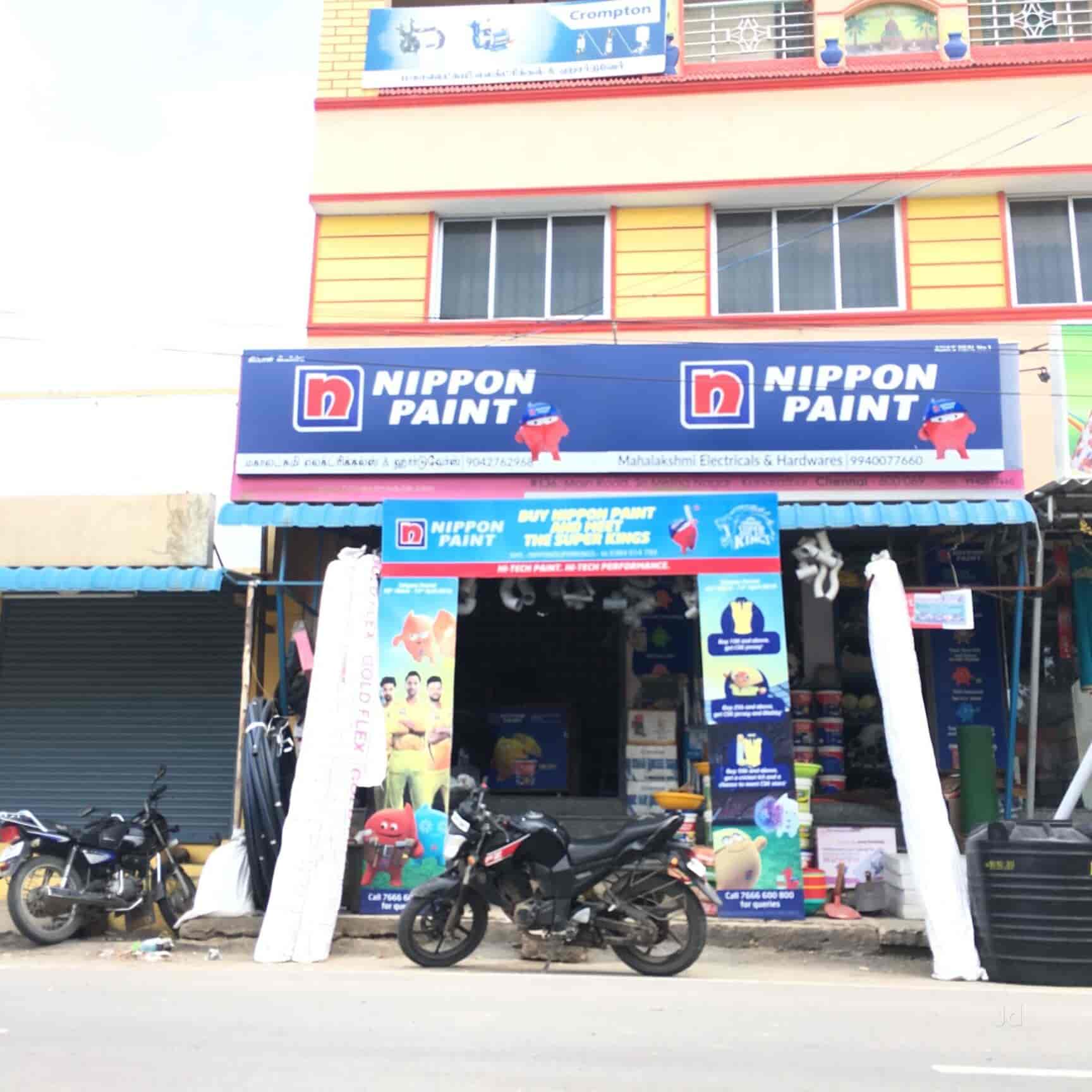 Mahalakshmi Electricals Hardware Photos, Kundrathur, Chennai Pictures