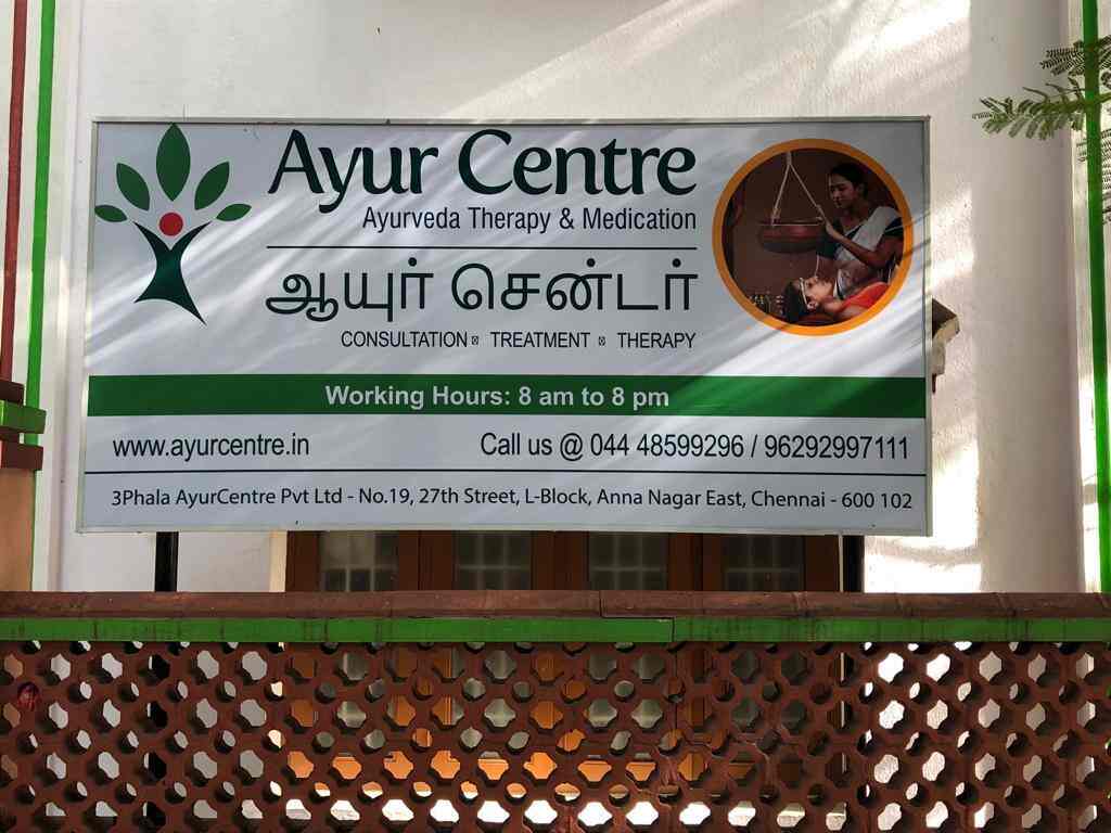 Top Vaidyaratnam Ayurvedic Medicine Retailers in Anna Nagar East Best