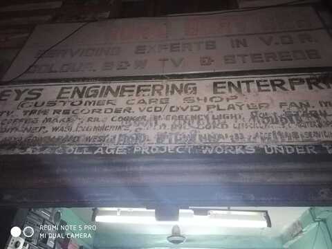 jbl service center west mambalam