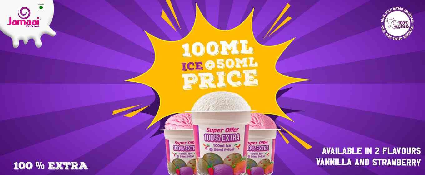 Jamaai Ice Creams in Kanchipuram, Tamil Nadu,Chennai Best Ice Cream