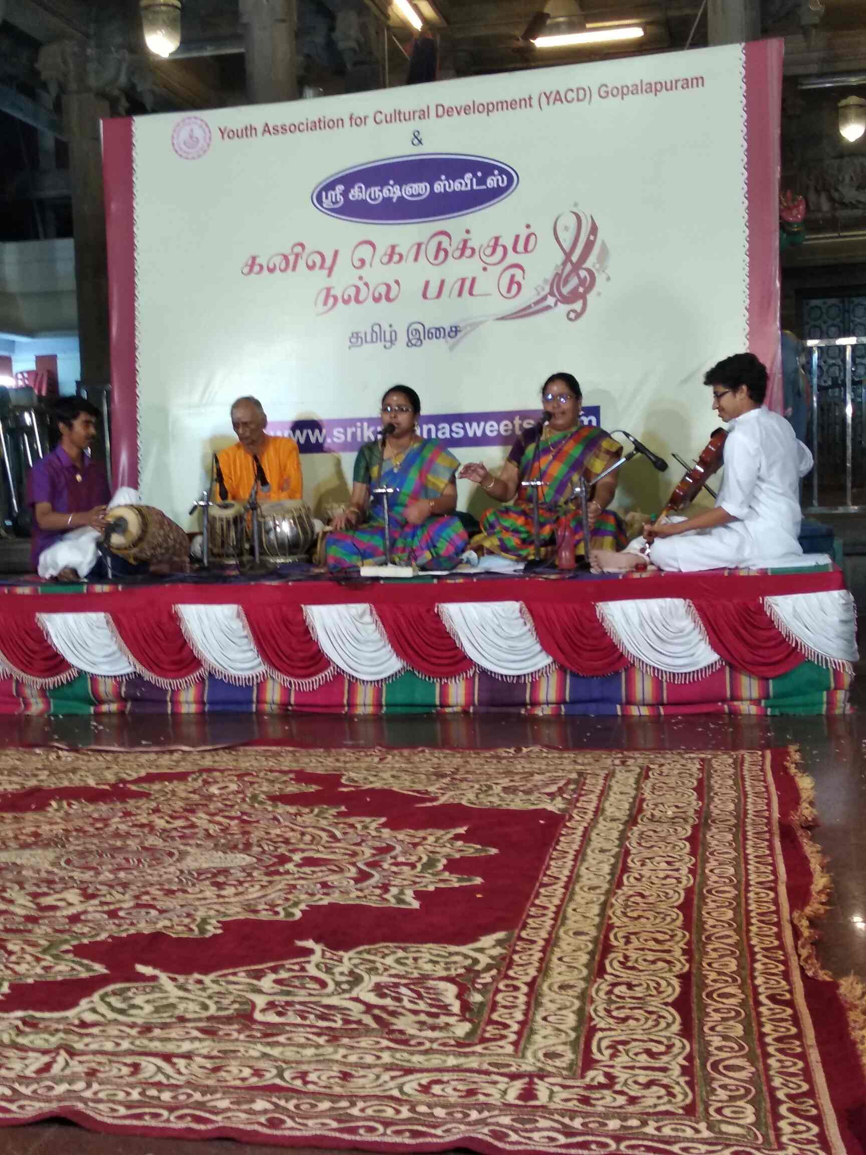 Top Music Classes For Flute in Mylapore Best Flute Music Classes