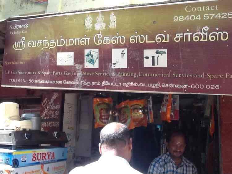 Sri Vasanthamal Gas Stove Service in Vadapalani,Chennai Best Sumeet