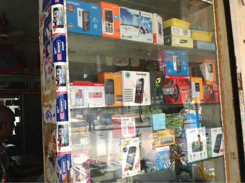 Chennai Cell Center in Pallikaranai,Chennai Best DTH TV Broadcast