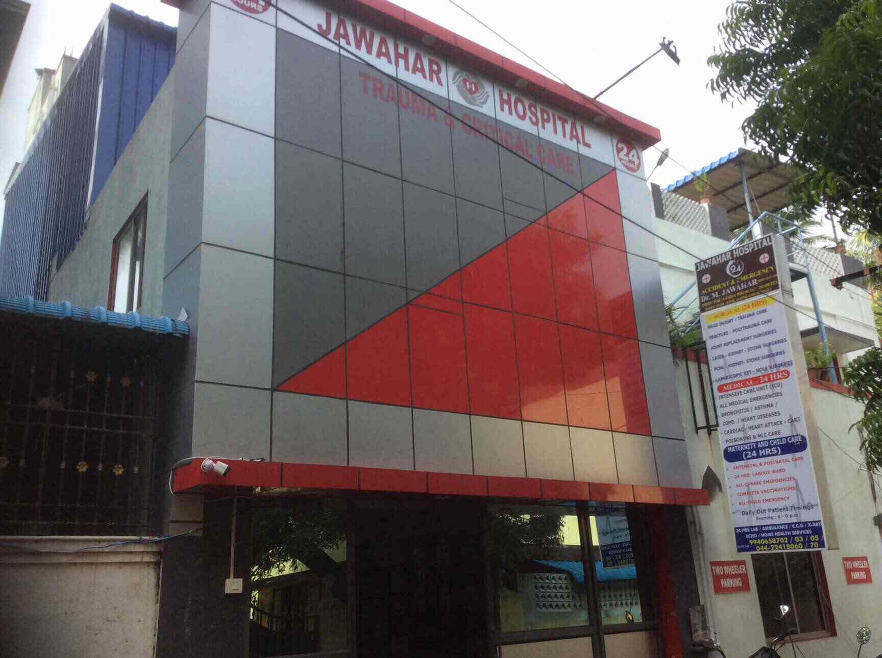 Jawahar Hospital in Tambaram,Chennai Best Hospitals in Chennai Justdial