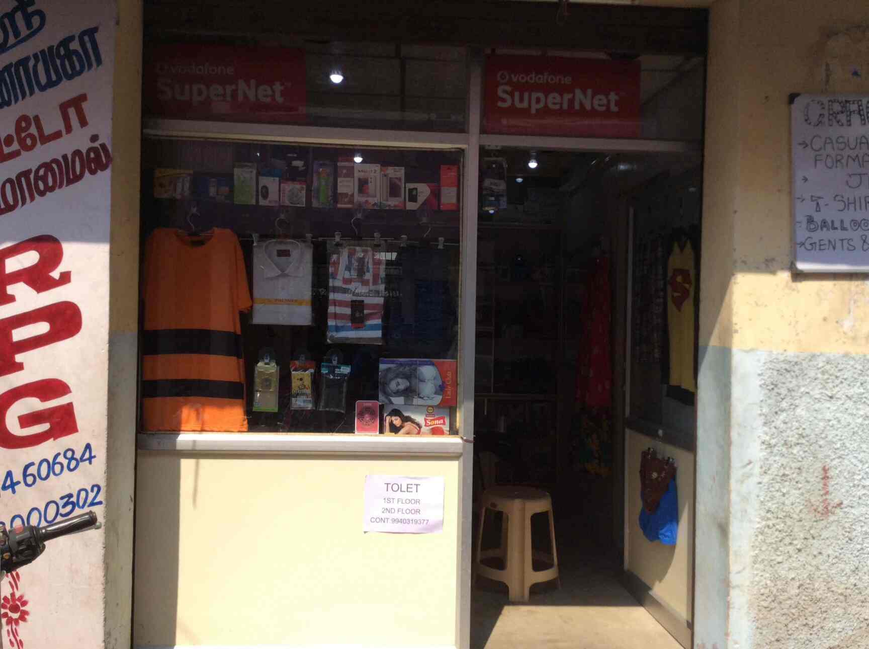 Grace Mobiles in Pallikaranai,Chennai Best SamsungMobile Phone