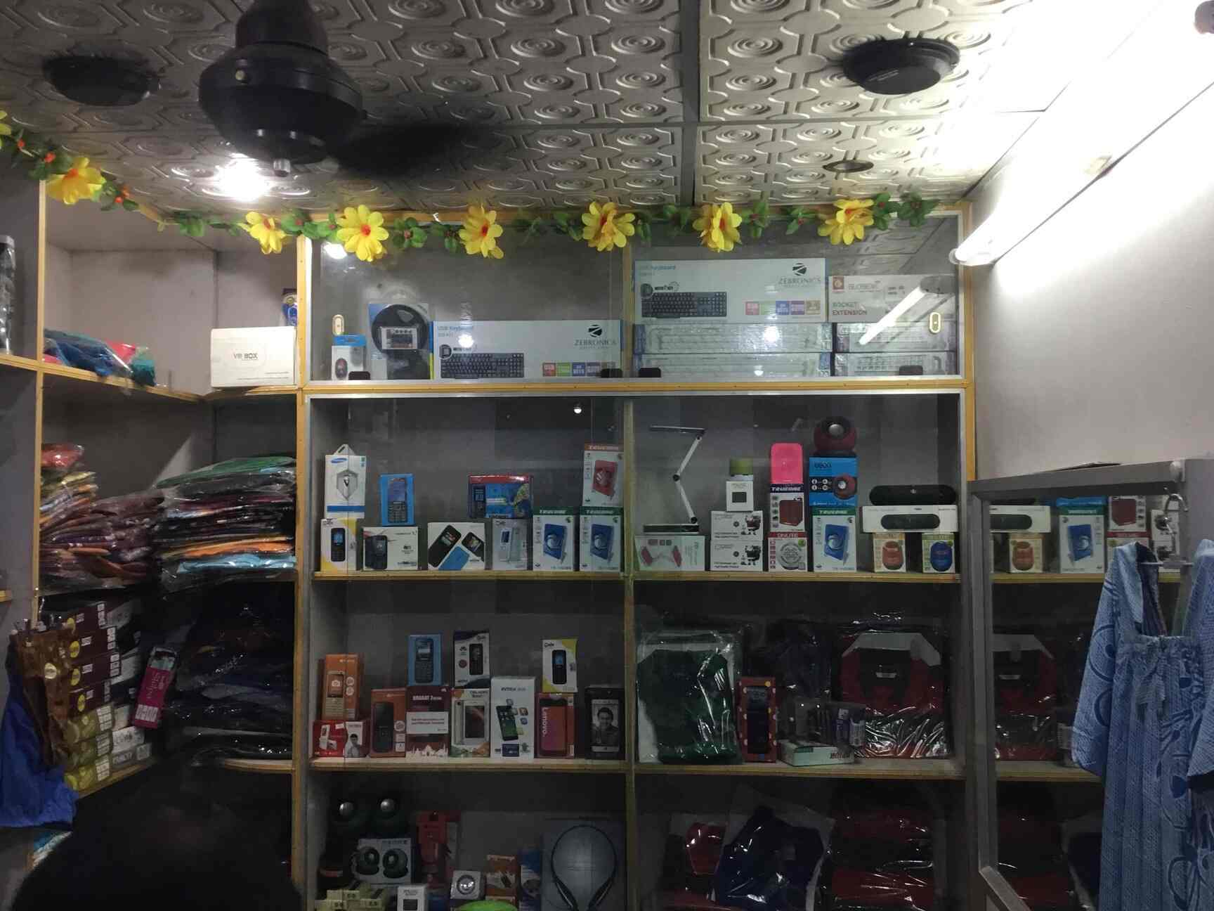 Grace Mobiles in Pallikaranai,Chennai Best SamsungMobile Phone