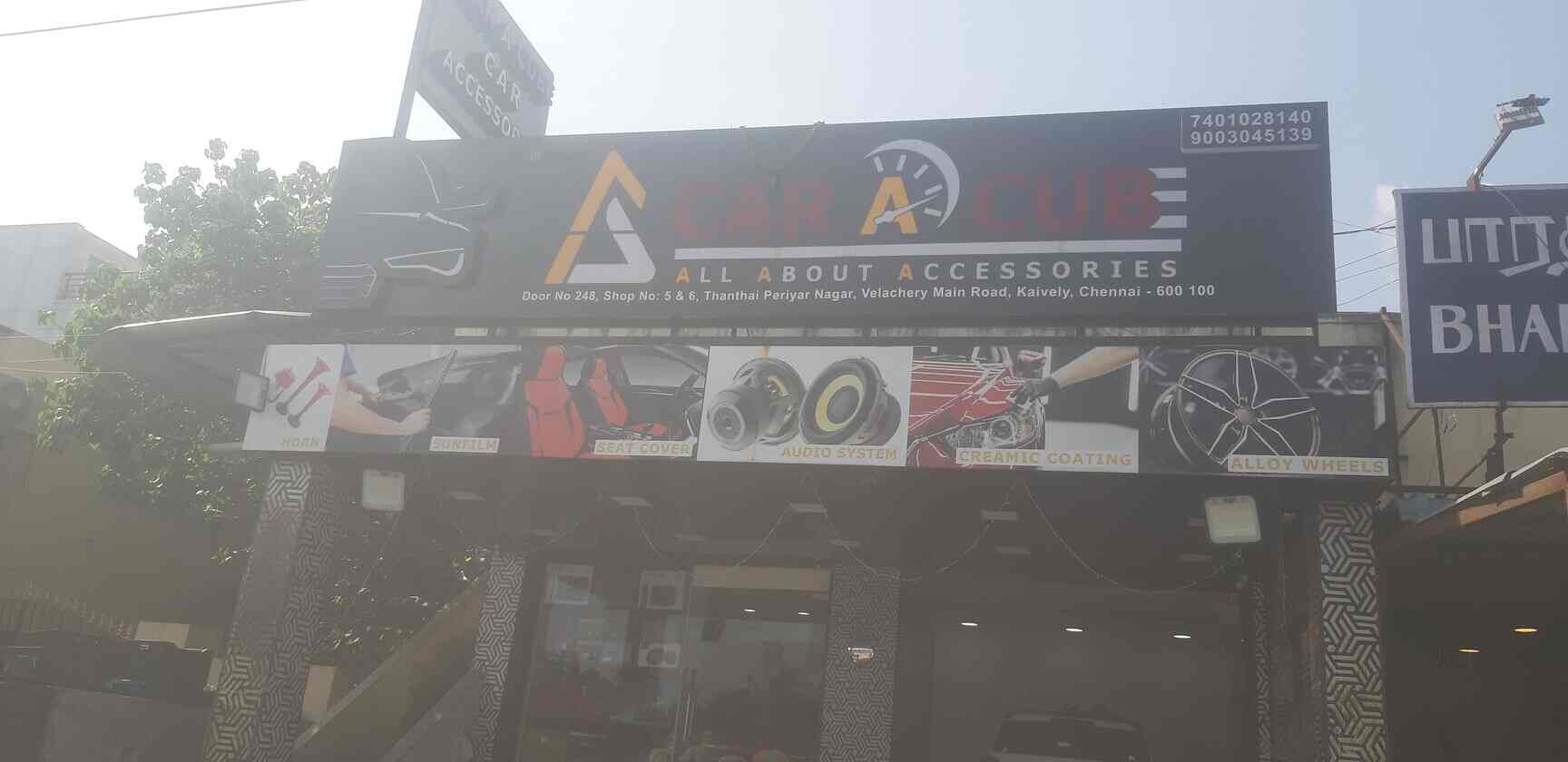 Car Acube in KaiveliVelacheri,Chennai Best Car Accessory Dealers in