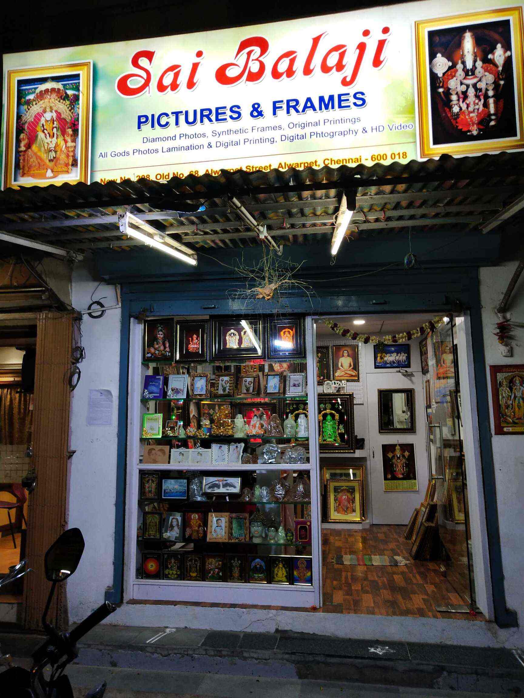 Saibalaji Picture And Frames in Alwarpet,Chennai Best Photo Frame