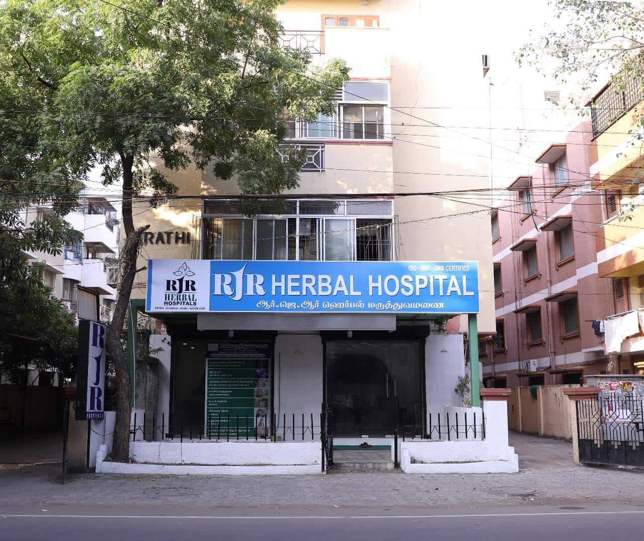 Top 50 Siddha Doctors in T Nagar, Chennai Best Siddha Treatment