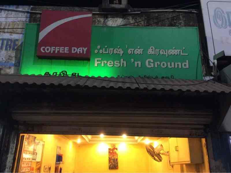 Top Coffee Bean Dealers in Perungudi, Chennai near me Justdial