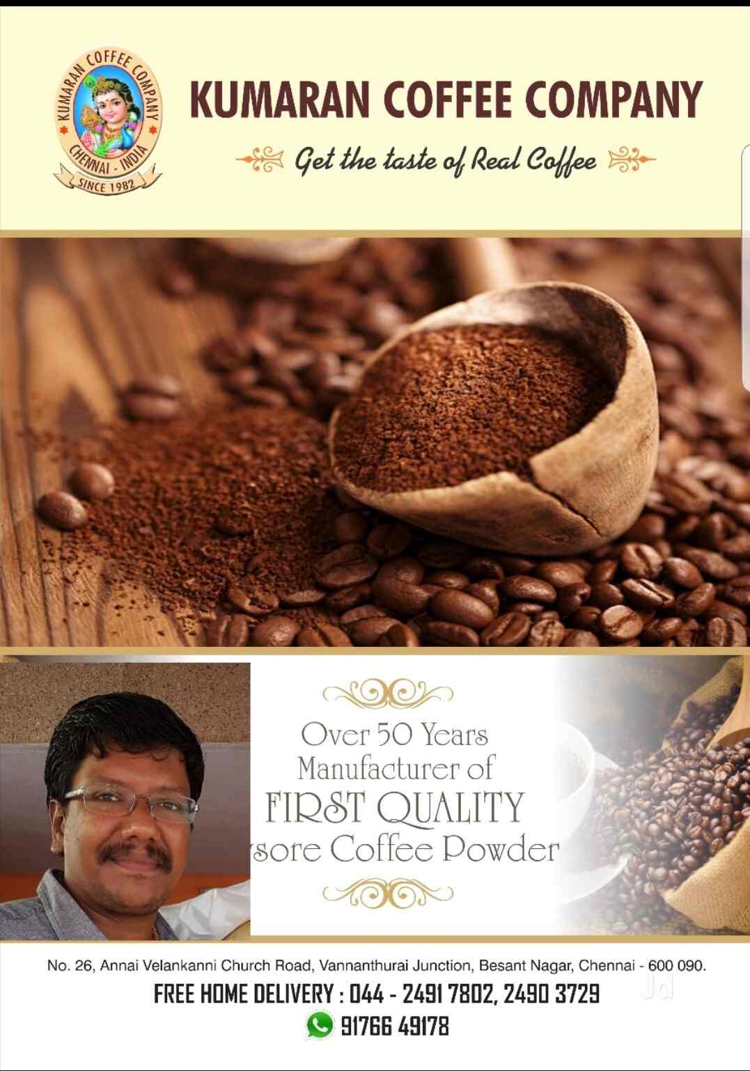 Top Coffee Bean Dealers in Perungudi, Chennai near me Justdial
