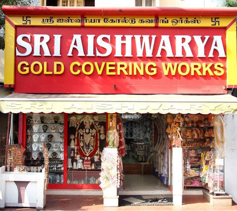 Aishwarya Gold Covering 2024 www.alhudapk