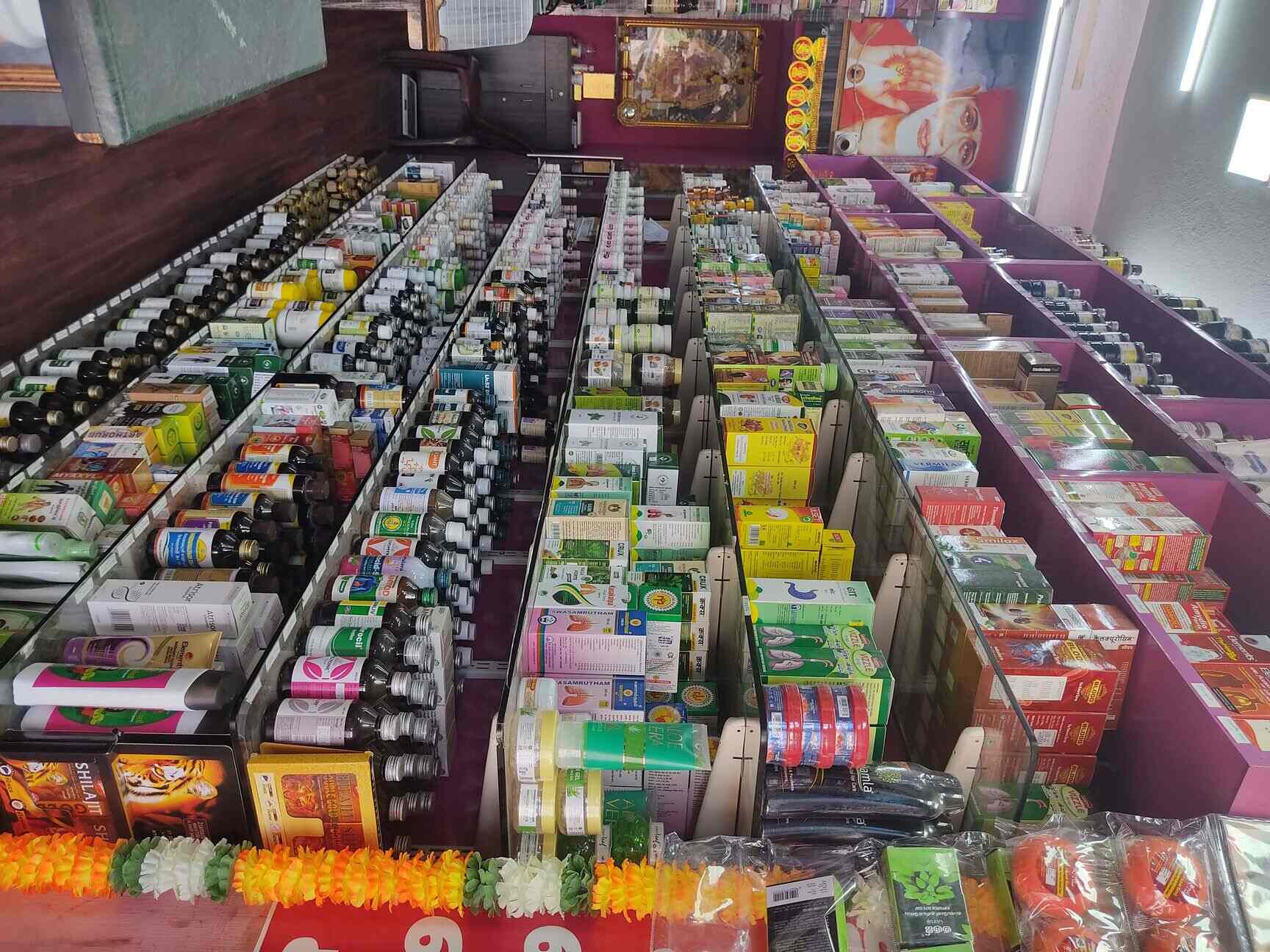 Sai Siddha Medical in Tambaram Sanatorium,Chennai Best Siddha Doctors