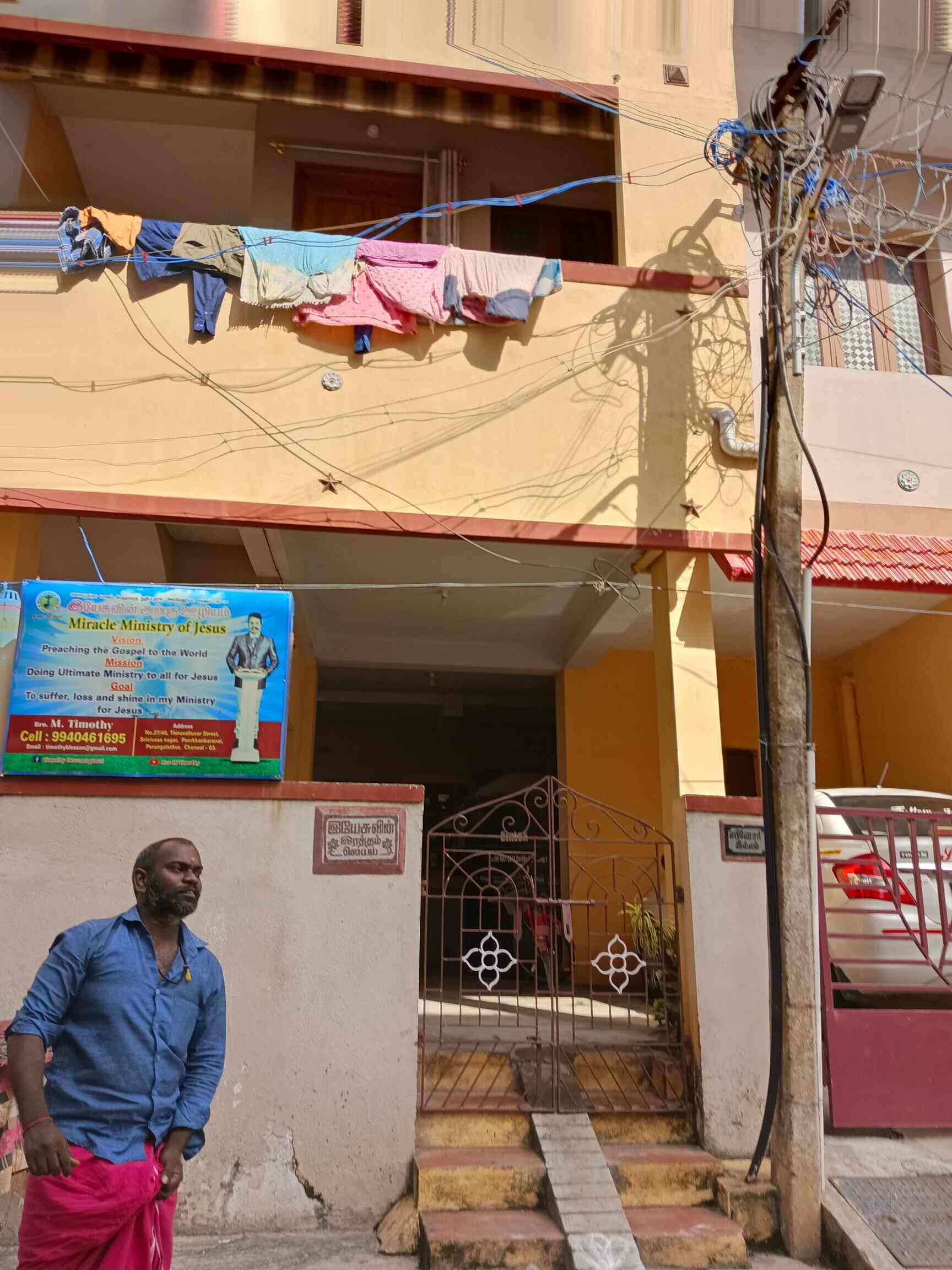 Alpha Taxi in Perungalathur,Chennai Best Car Rental in Chennai Justdial