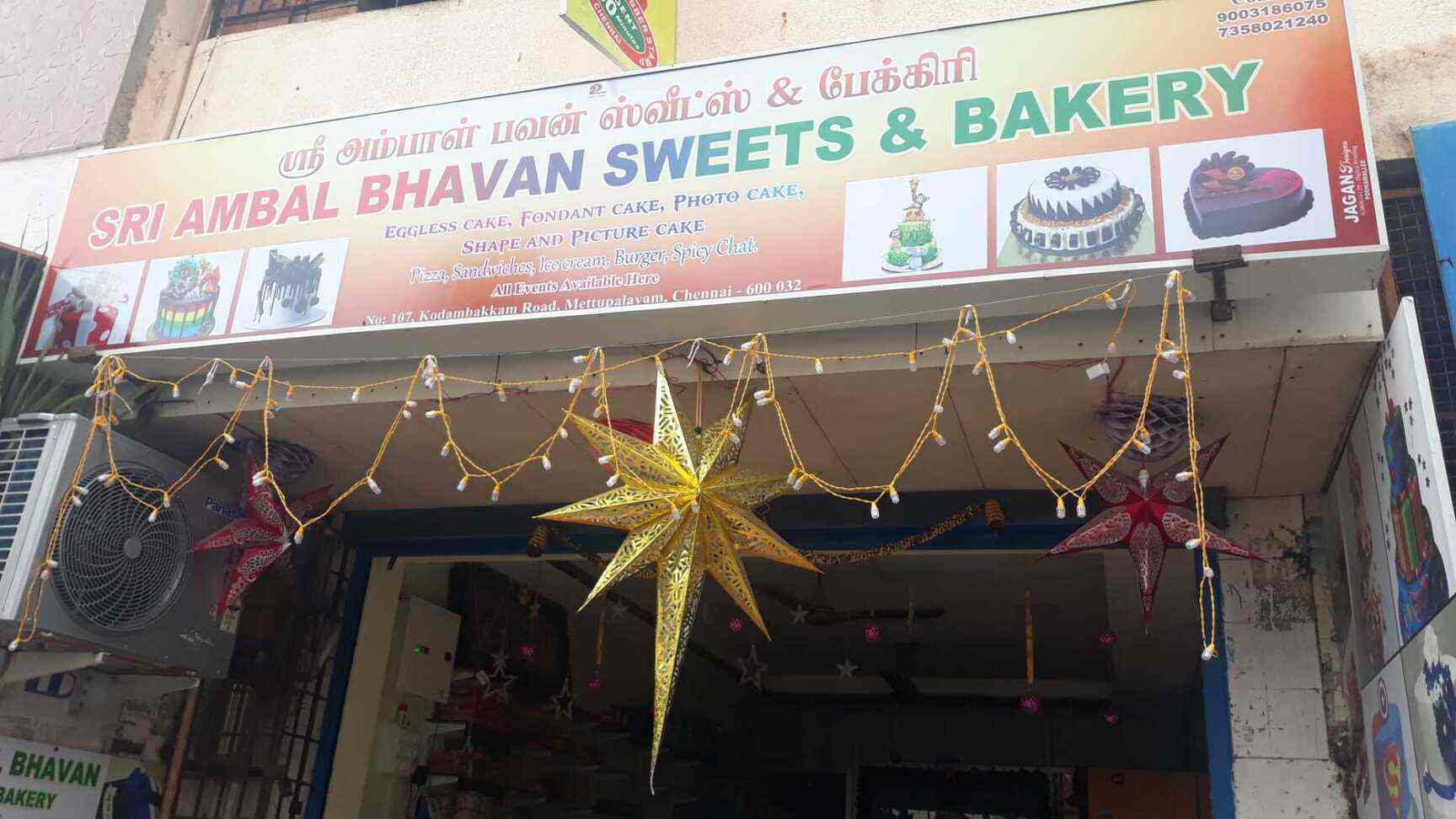 Sri Ambal Bhavan in West Mambalam,Chennai Best Cake Shops in Chennai