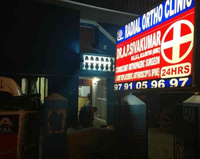 Dr. A P Siva Kumar (Radial Ortho & Multi Speciality Clinic Pallikaranai