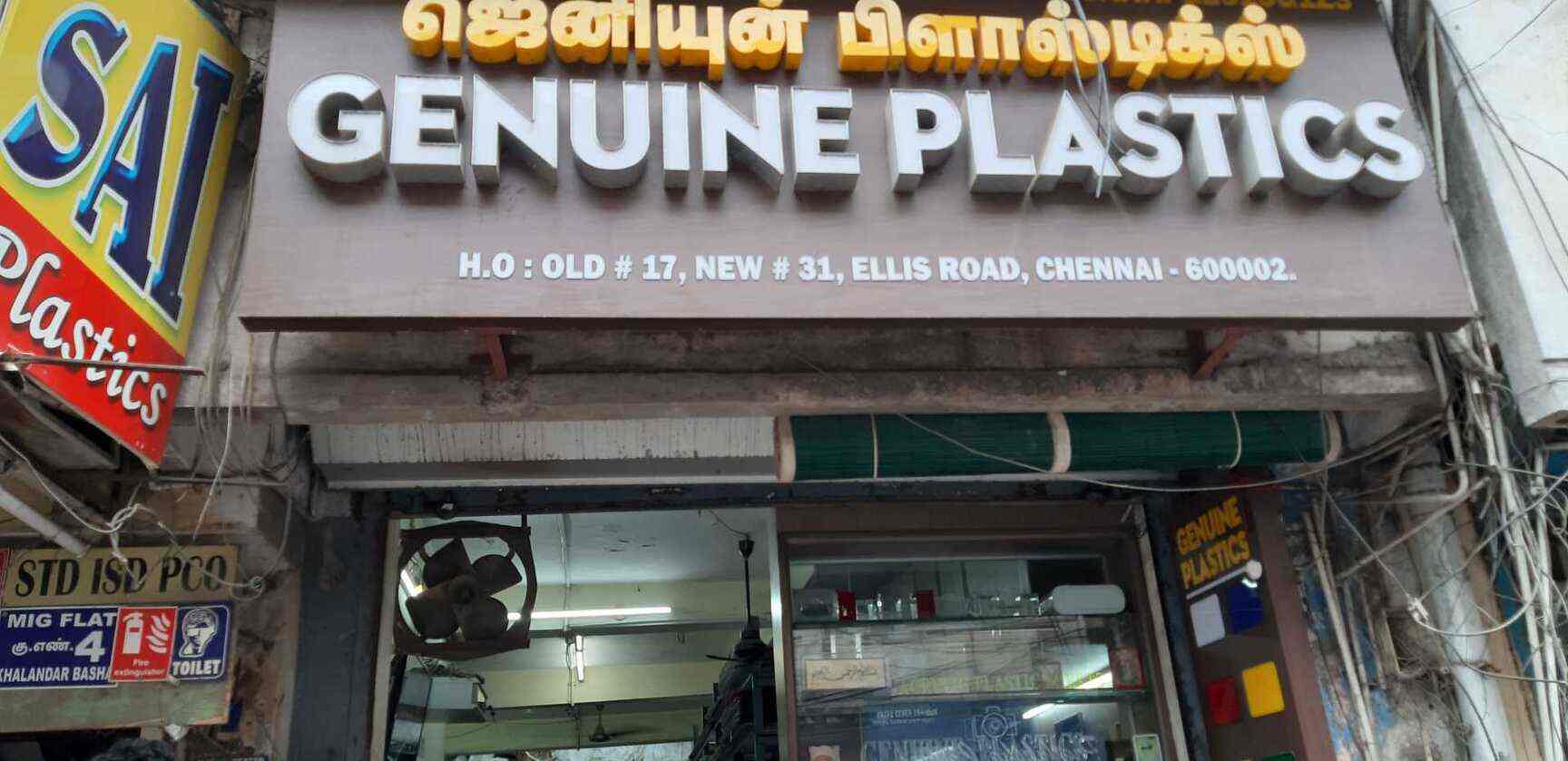 Genuine Plastics, Mount Road Sign Board Dealers in Chennai Justdial