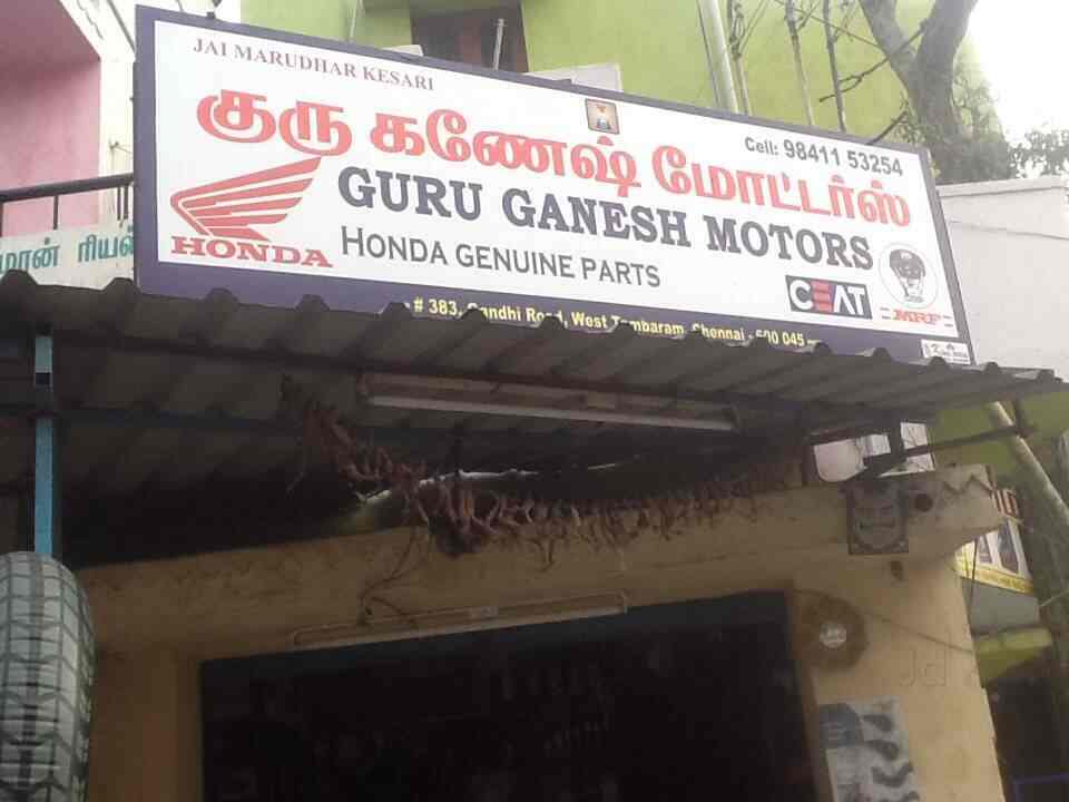 legend motors tambaram