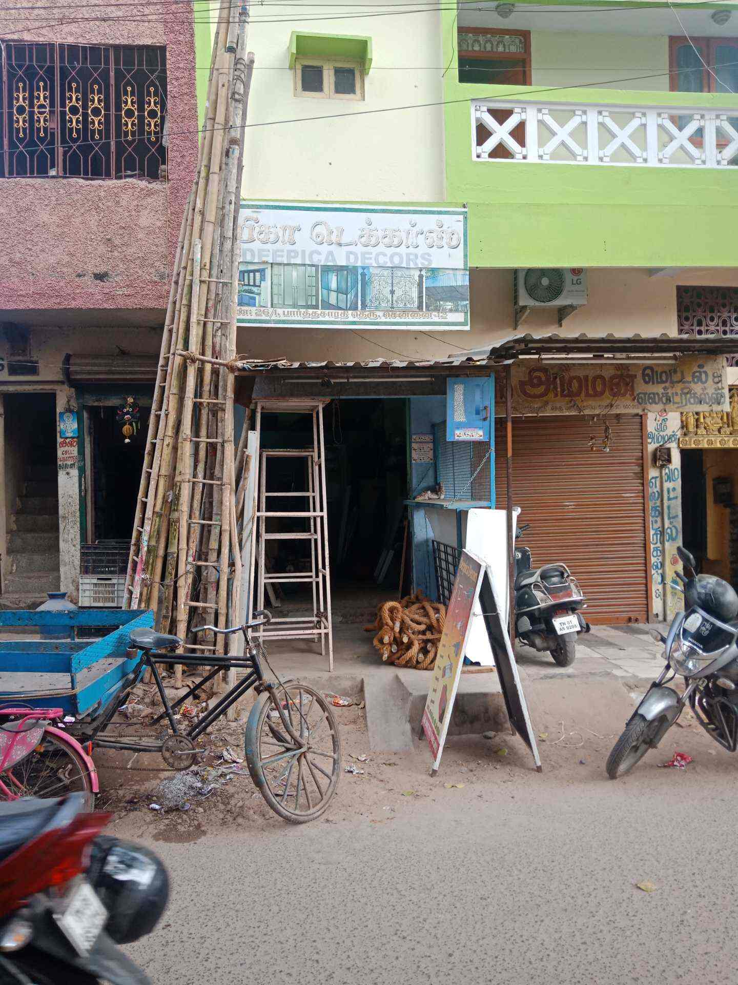 Deepica Decors, Perambur Barracks Aluminium Fabricators in Chennai