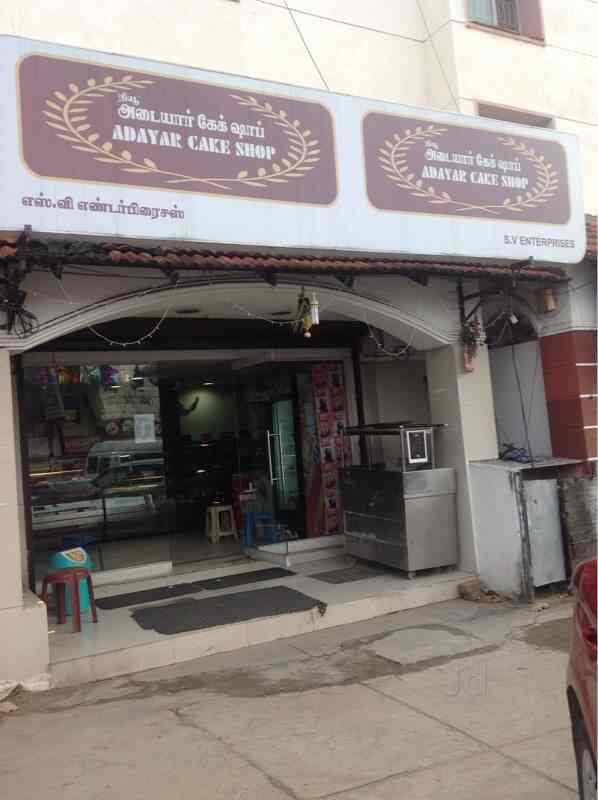 Adyar Bakery in Gowrivakkam,Chennai Best Cake Shops in Chennai Justdial