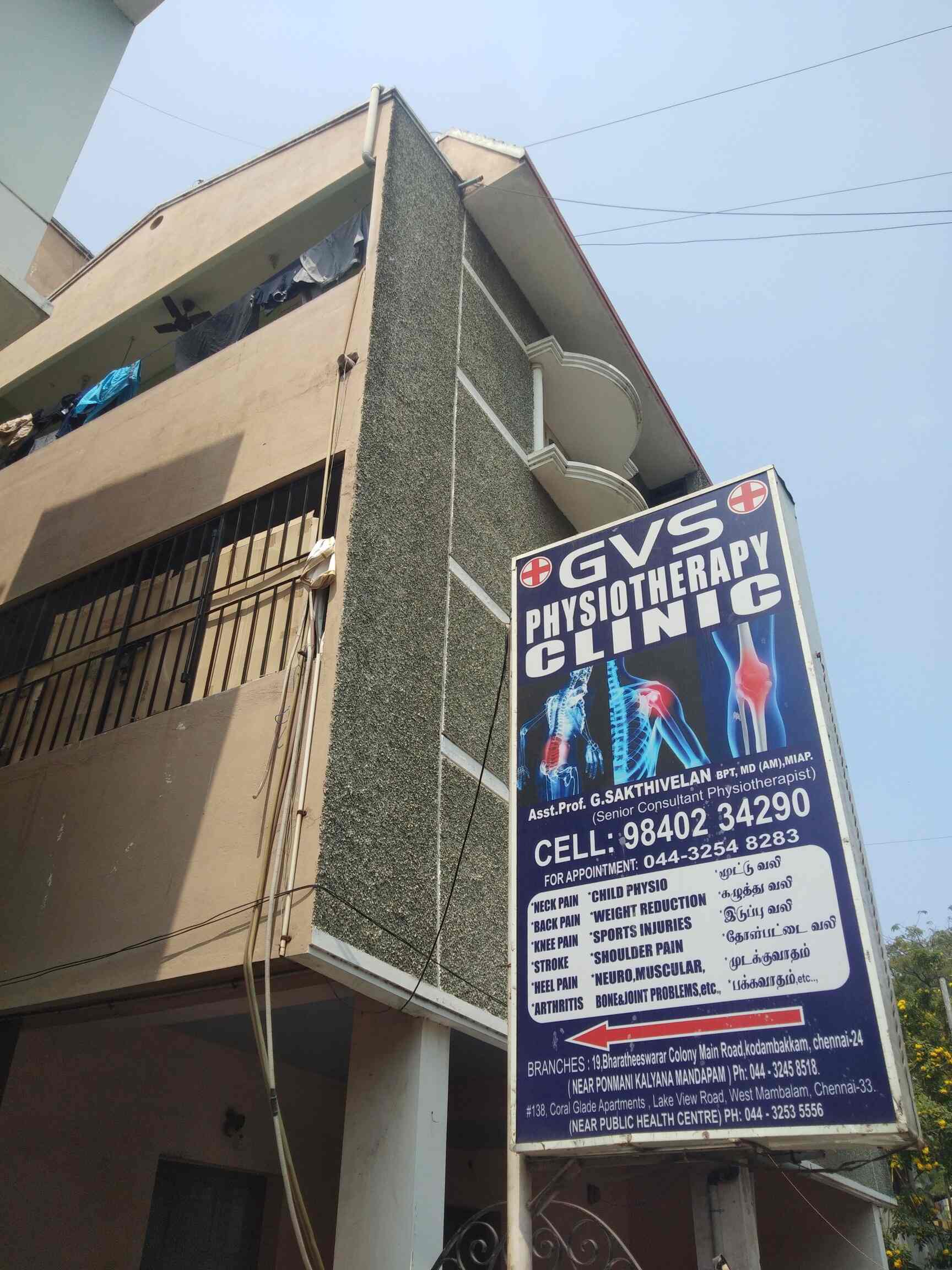 Top 50 Physiotherapists In Choolaimedu Chennai Best Physiotherapy Centres Book Appointment Online Justdial