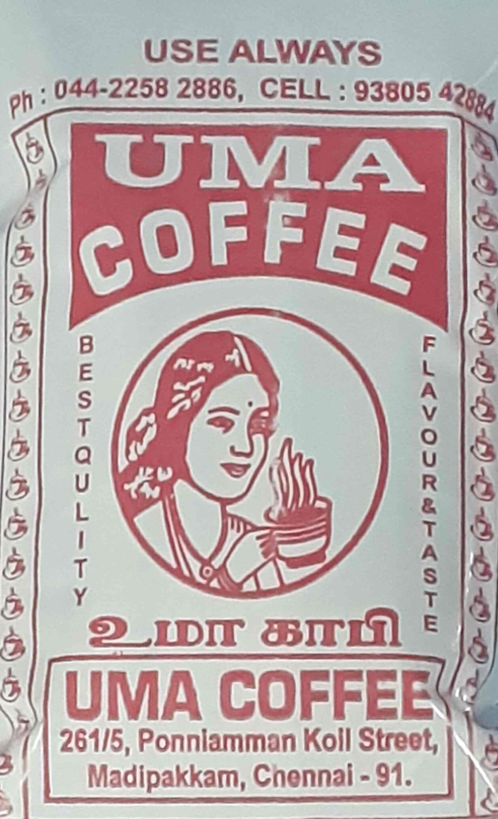 Top Coffee Bean Dealers in Perungudi, Chennai near me Justdial