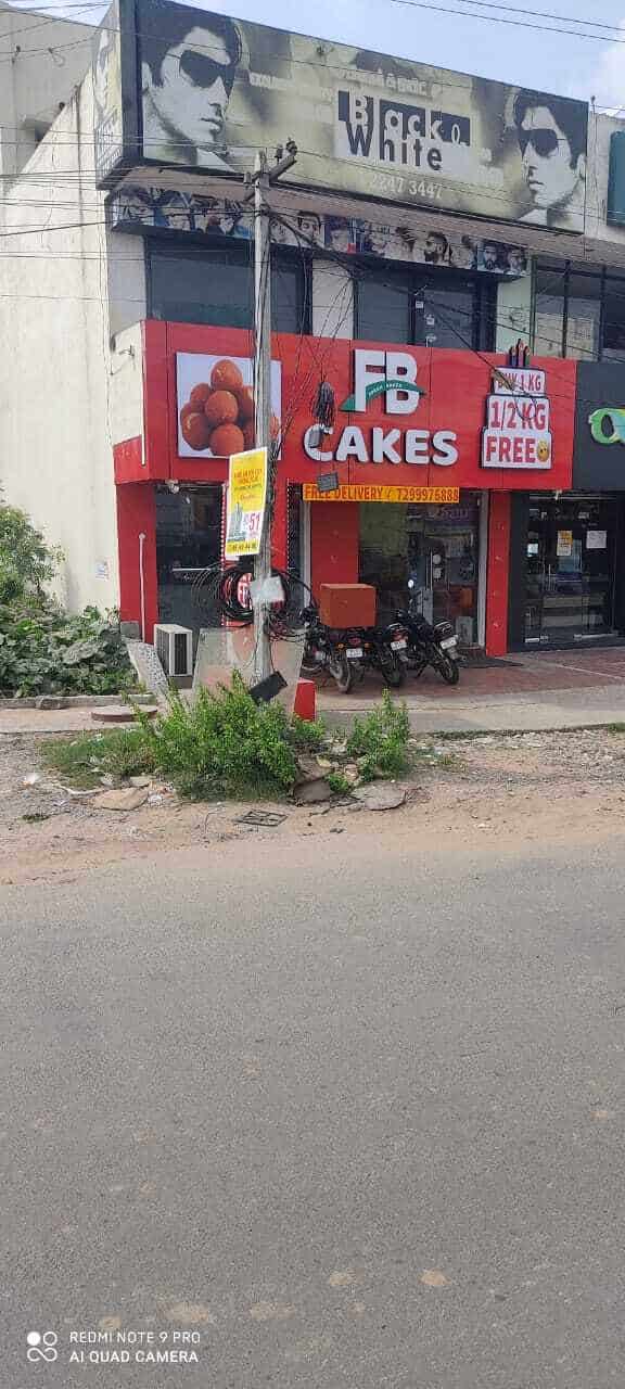 Find list of Fb Cakes in Medavakkam, Chennai near me Justdial