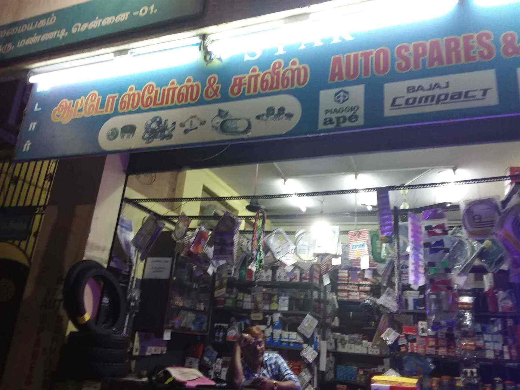 Top Auto Rickshaw Services in Thambu Chetty Town Best