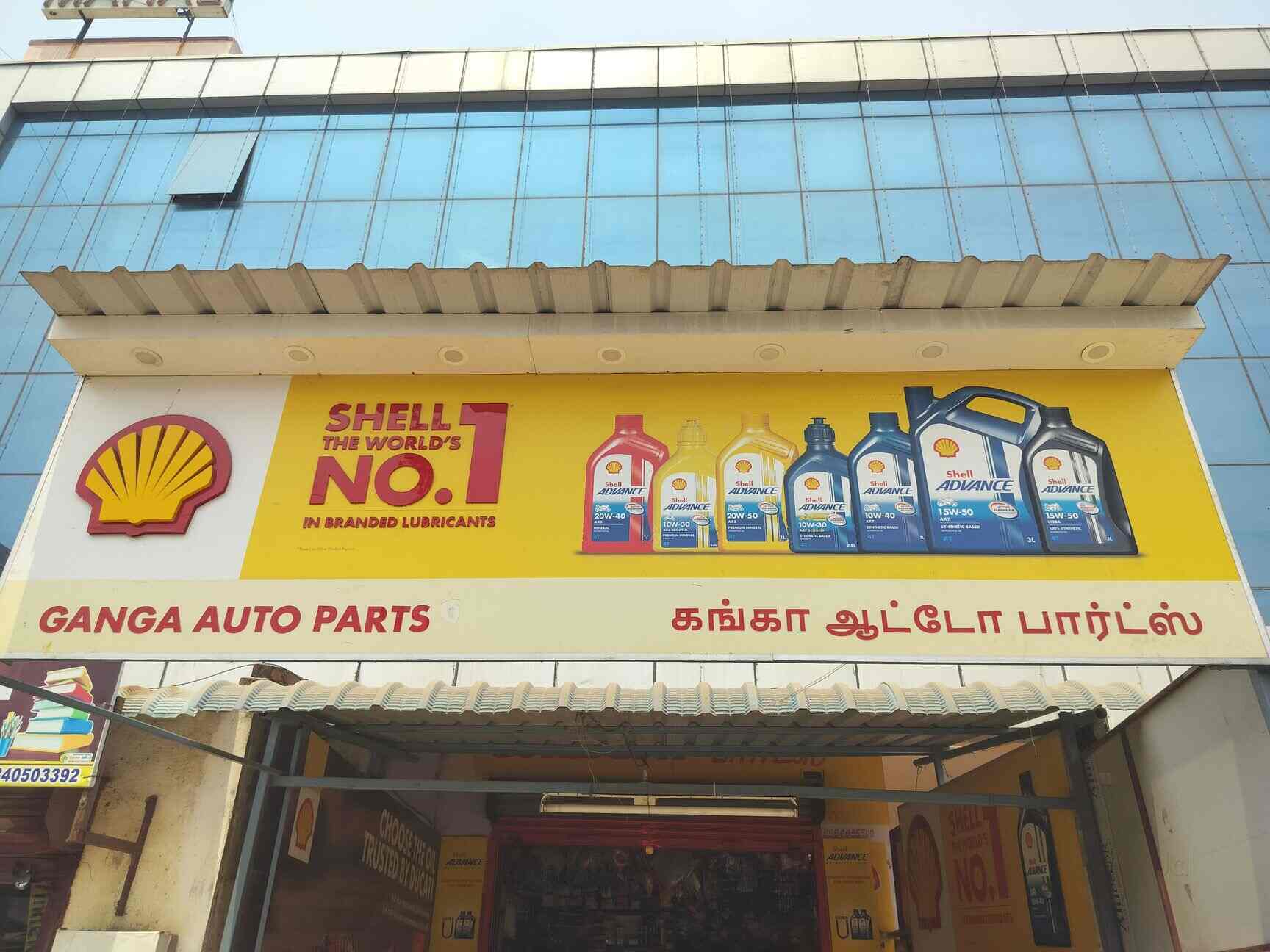 Ganga Auto Parts Dealer from Veppampattu, Chennai, India Company