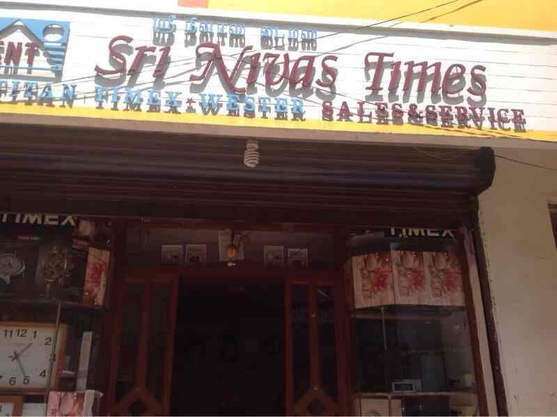 fossil express avenue