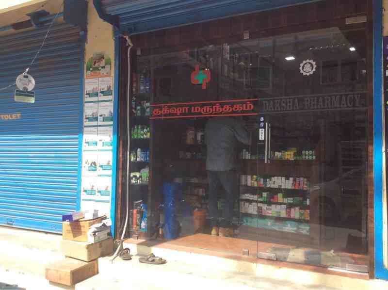Daksha Pharmacy in Shenoy Nagar,Chennai Best Chemists in Chennai