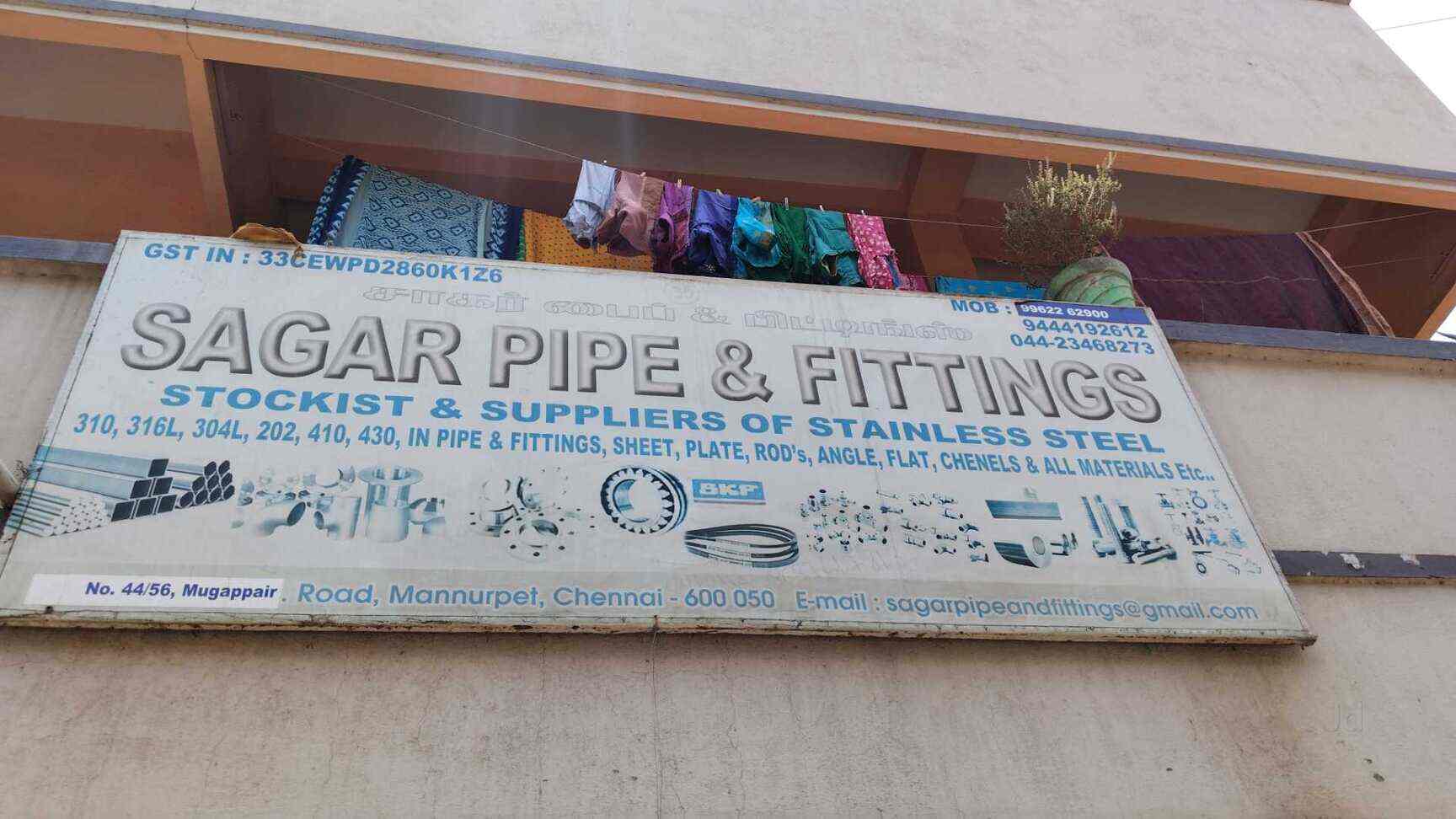 Sagar Pipe And Fittings in Padi,Chennai Best Aluminium Pipe Dealers