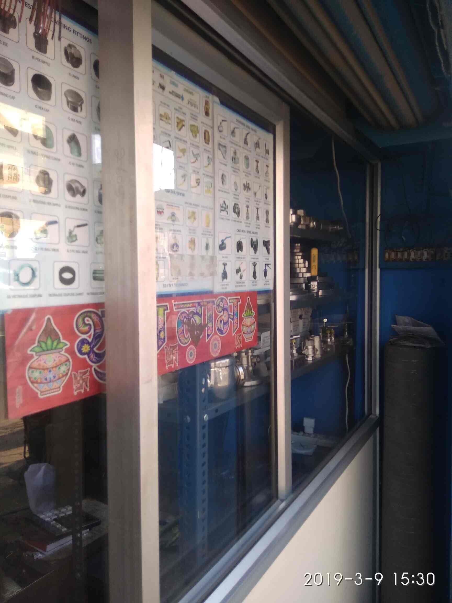 Sagar Pipe And Fittings in Padi,Chennai Best Aluminium Pipe Dealers