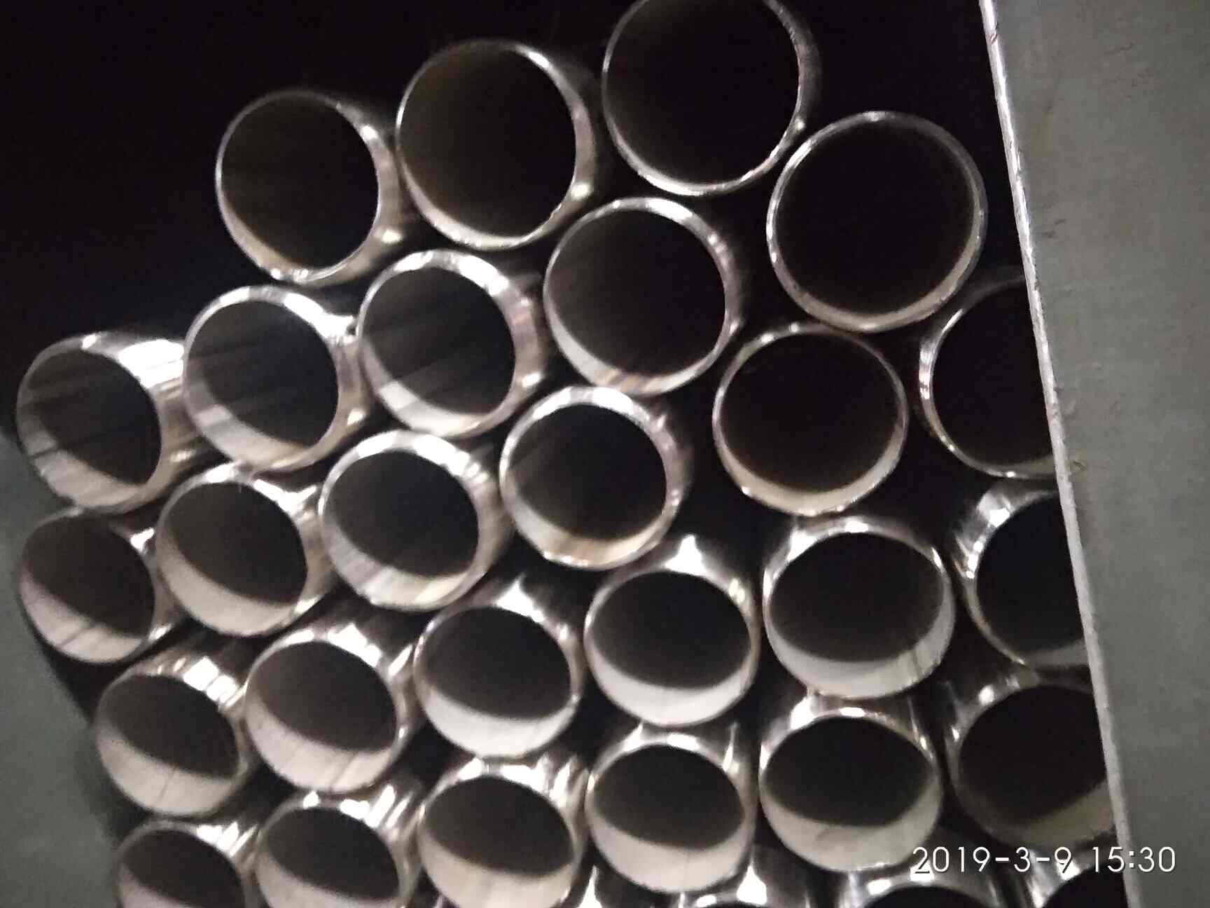 Sagar Pipe And Fittings in Padi,Chennai Best Aluminium Pipe Dealers