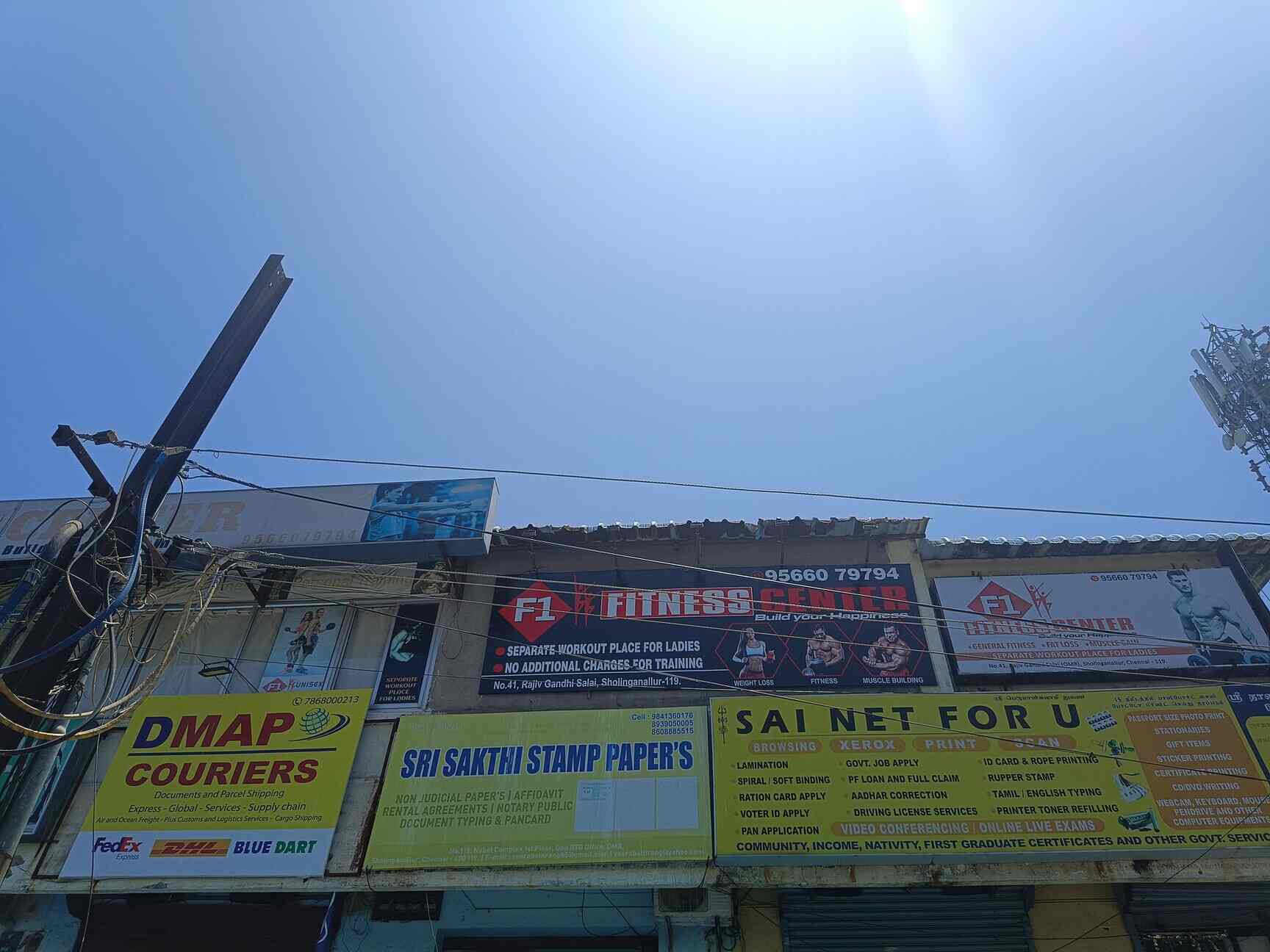 Top Stamp Paper Dealers in Navalur Best Stamp Paper Retailers Chennai