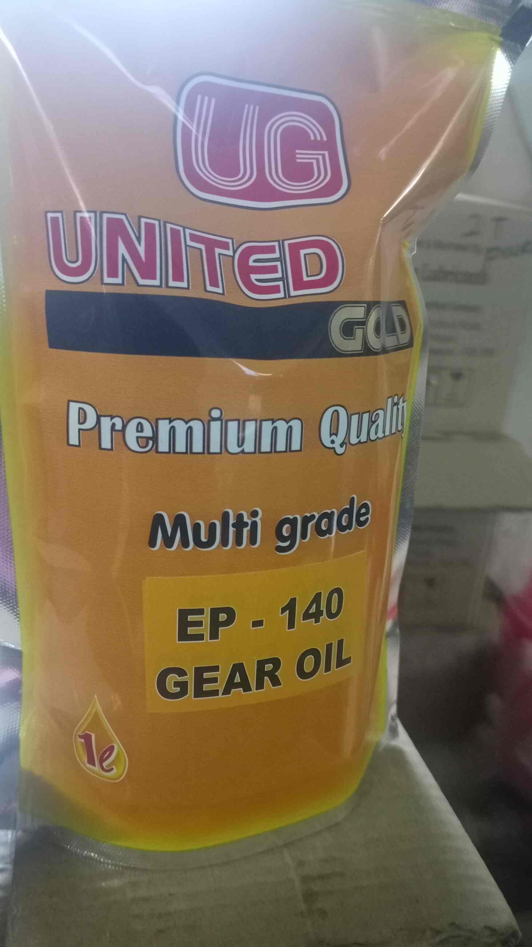 Top Machine Oil Manufacturers in Kanchipuram मशीन आयल मनुफक्चरर्स