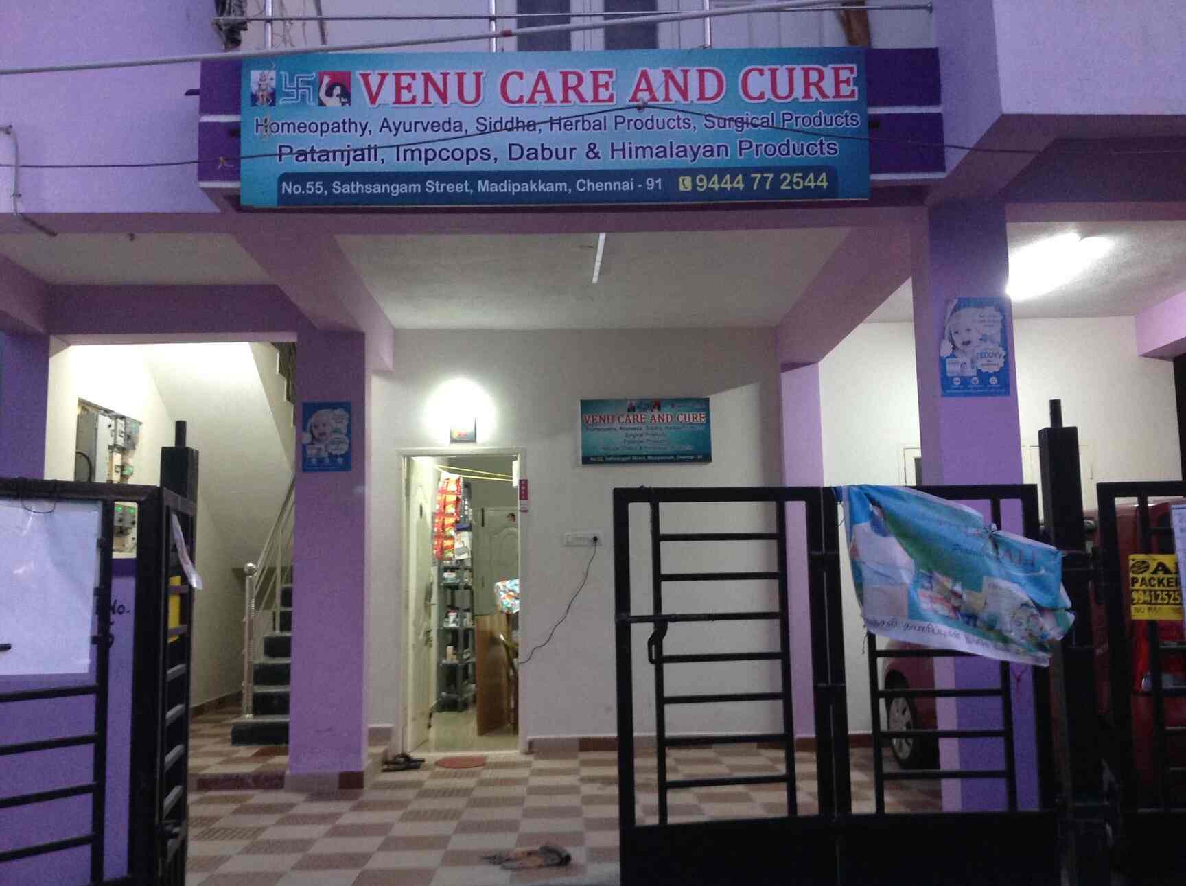 Top Folding Walker Dealers in Velachery Main RoadVelacheri Best