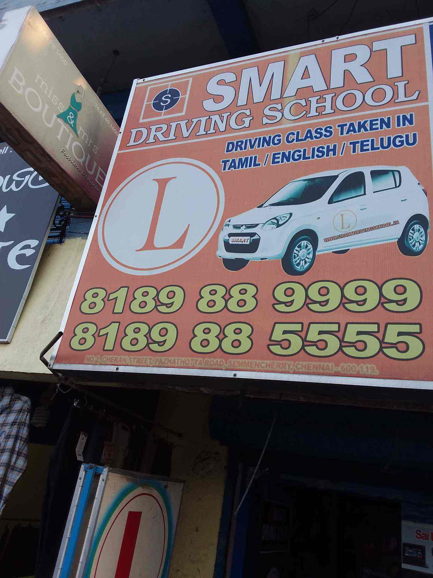 Smart Driving School (Closed Down) in Navalur,Chennai Best in Chennai Justdial