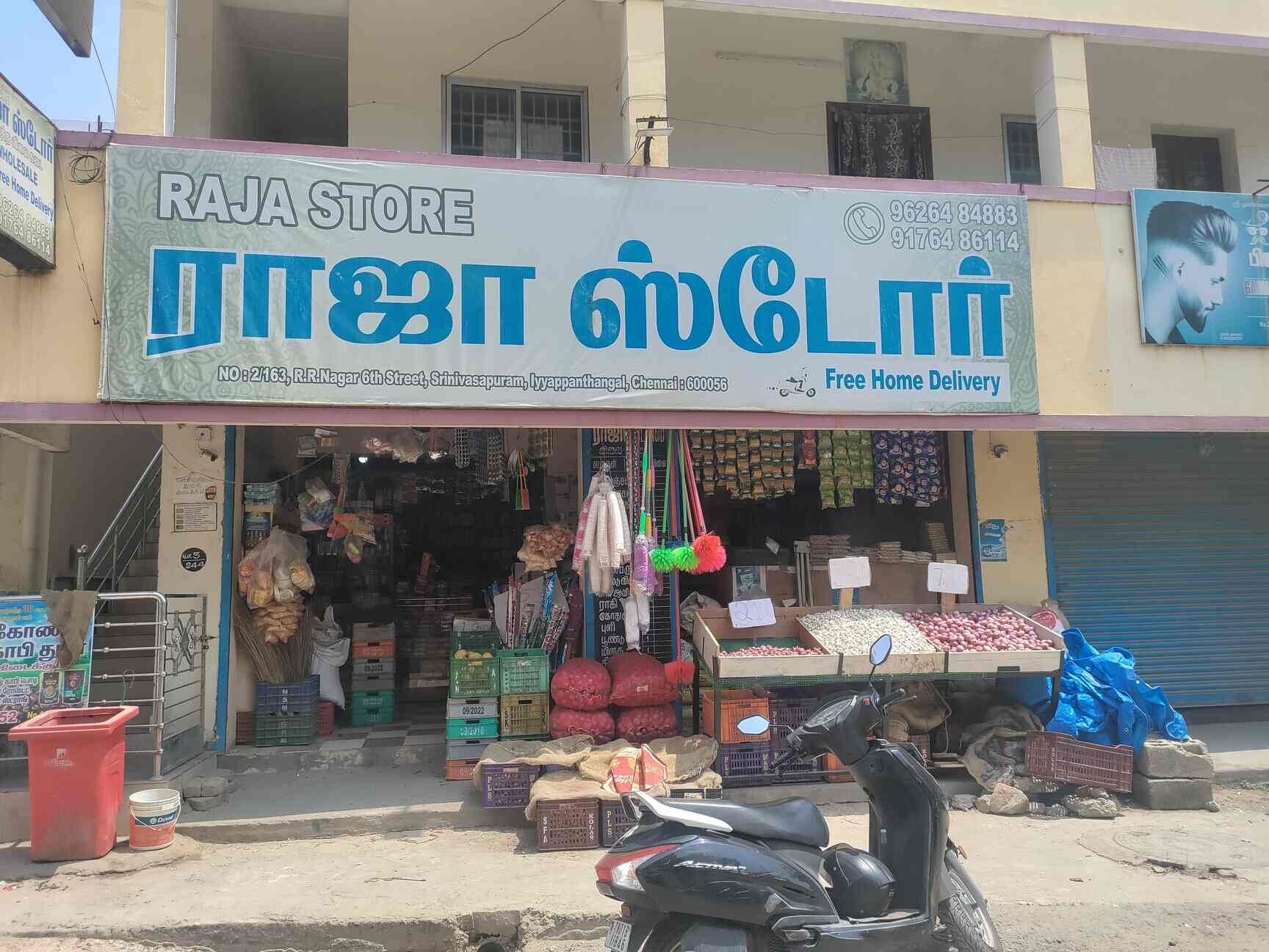 Raja Stores in Iyyappanthangal,Chennai Best Grocery Stores in Chennai