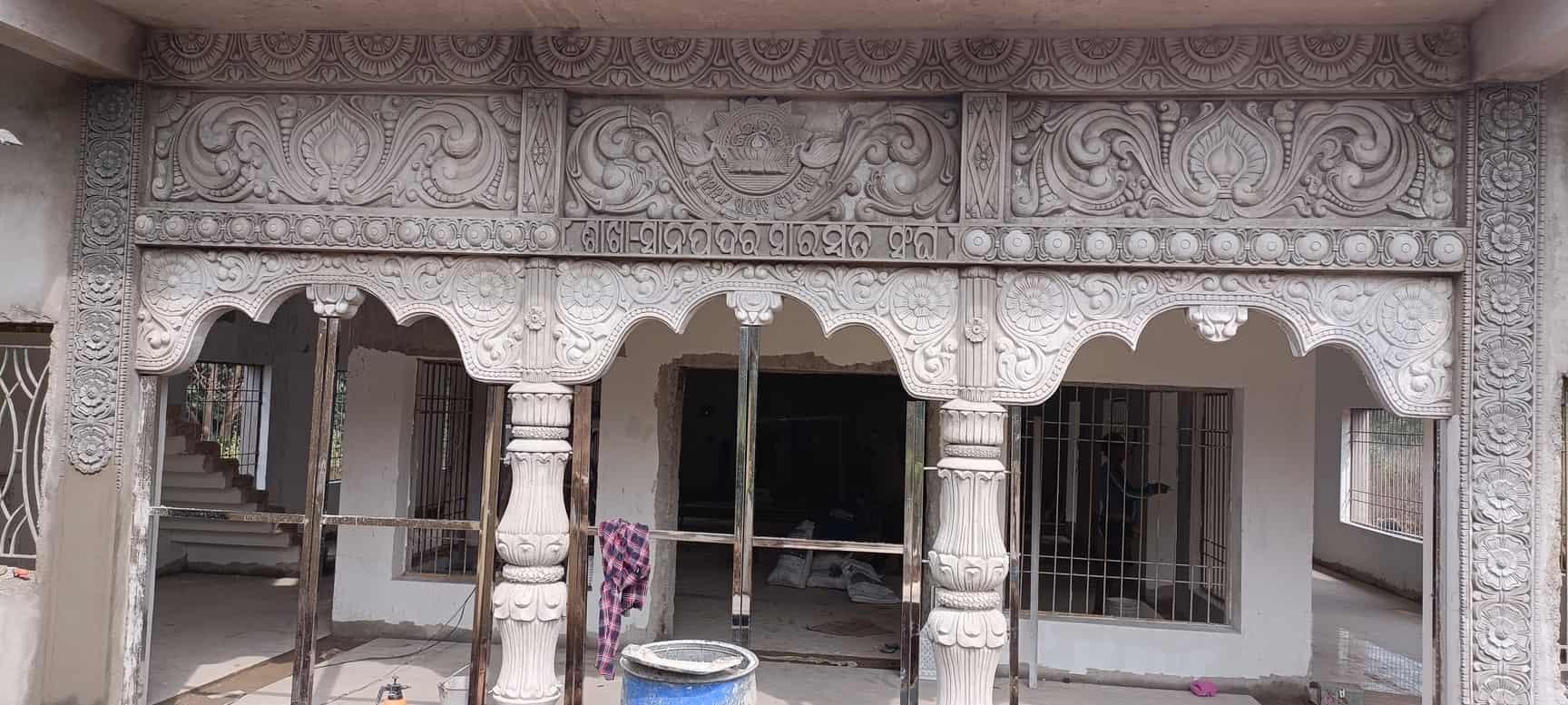 Top Cement Art Works in Adyar, Chennai सीमेंट आर्ट वर्क्स, अड्यार