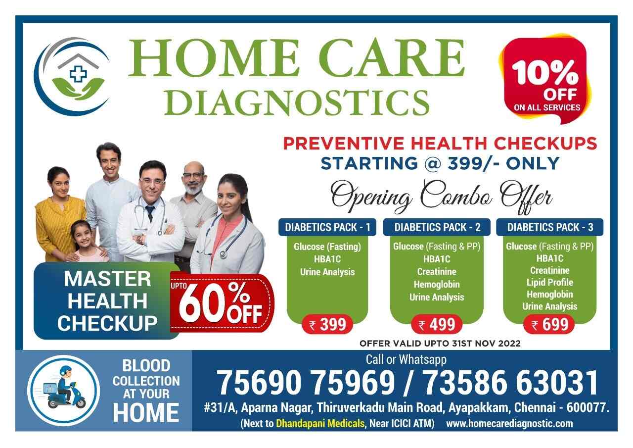 Home Care Diagnostics in Thiruverkadu RoadThiruverkadu,Chennai Best