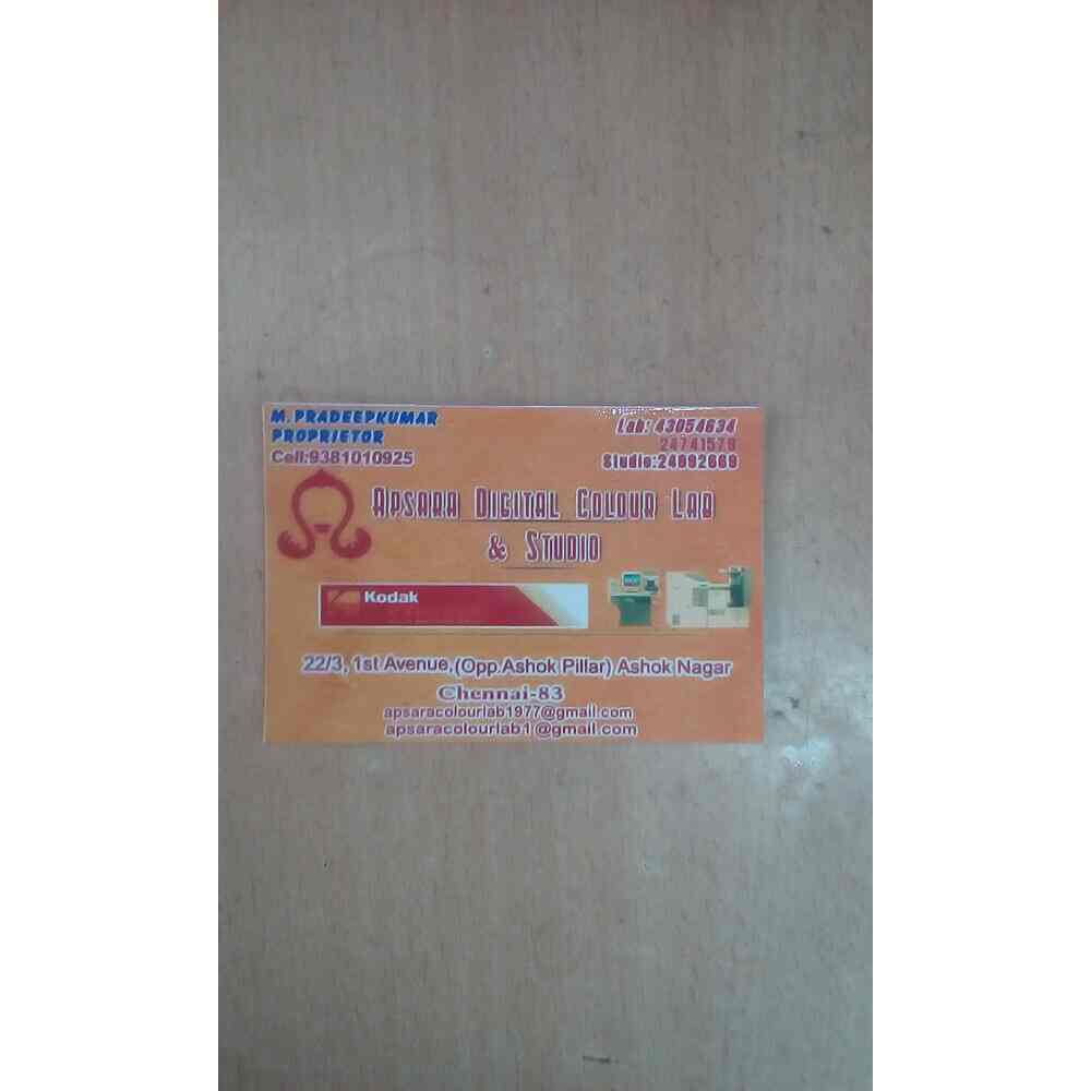 Apsara Colour Lab in Ashok Nagar,Chennai Best One Hour Photo Studios