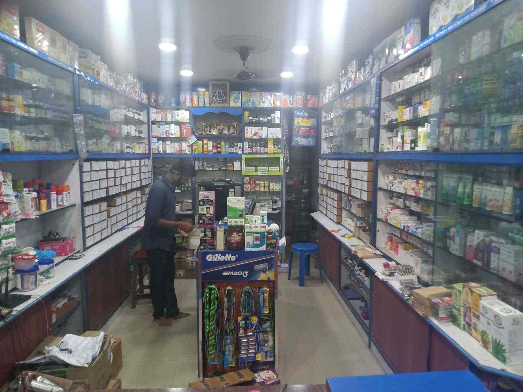 Rr Medicals, Velacheri Chemists in Chennai Justdial