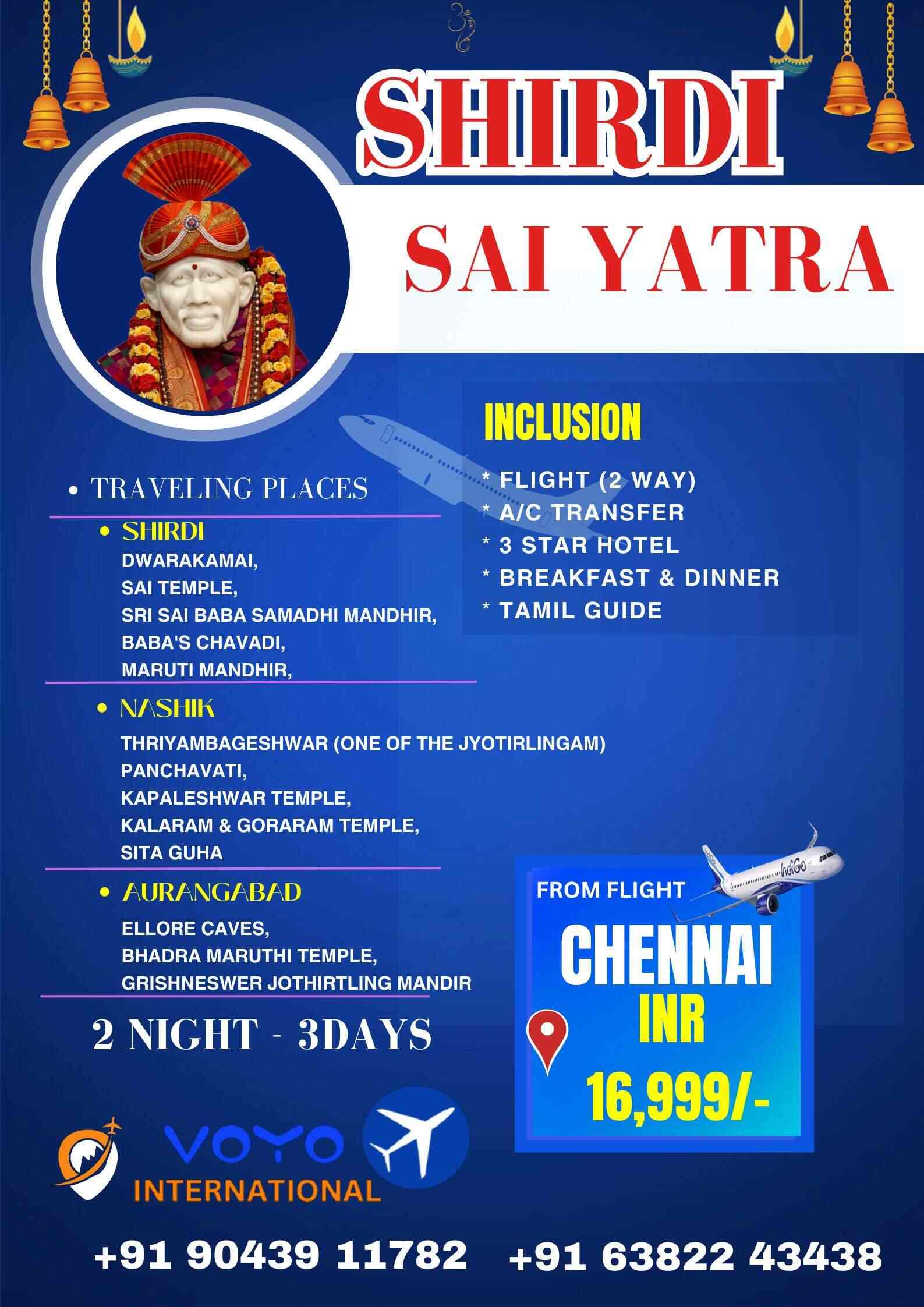 Voyo International in Ashok Nagar,Chennai Best Travel Agents in