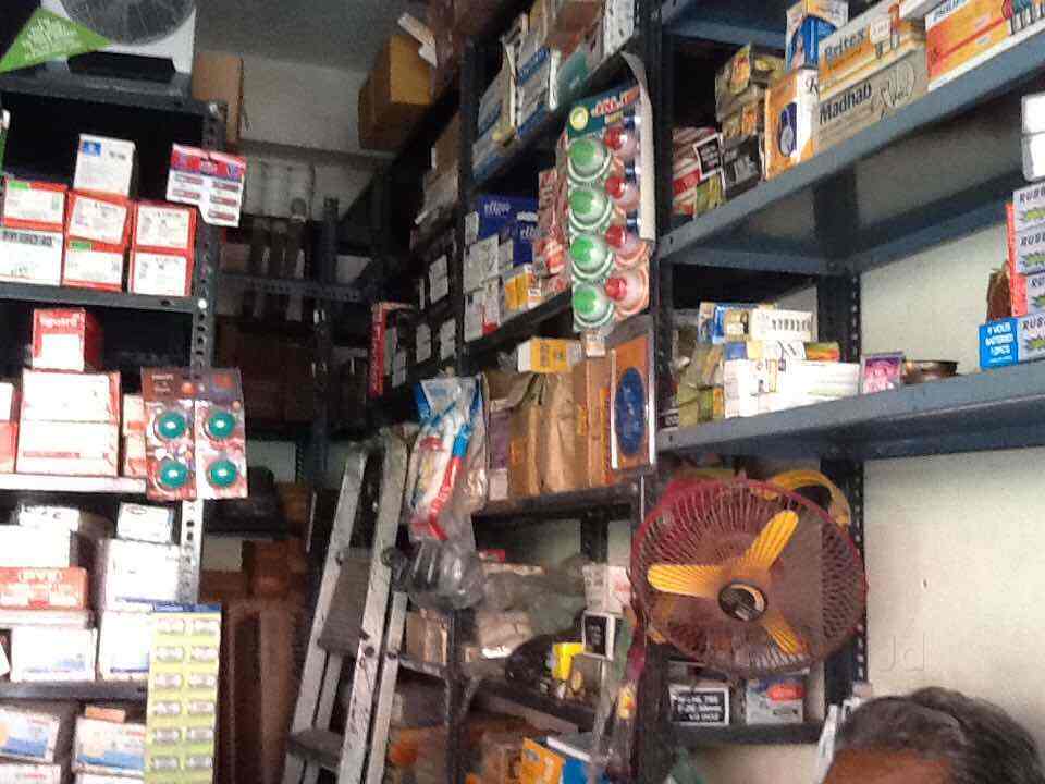 Guru Electricals in Teynampet,Chennai Best Copper Wire Dealers in