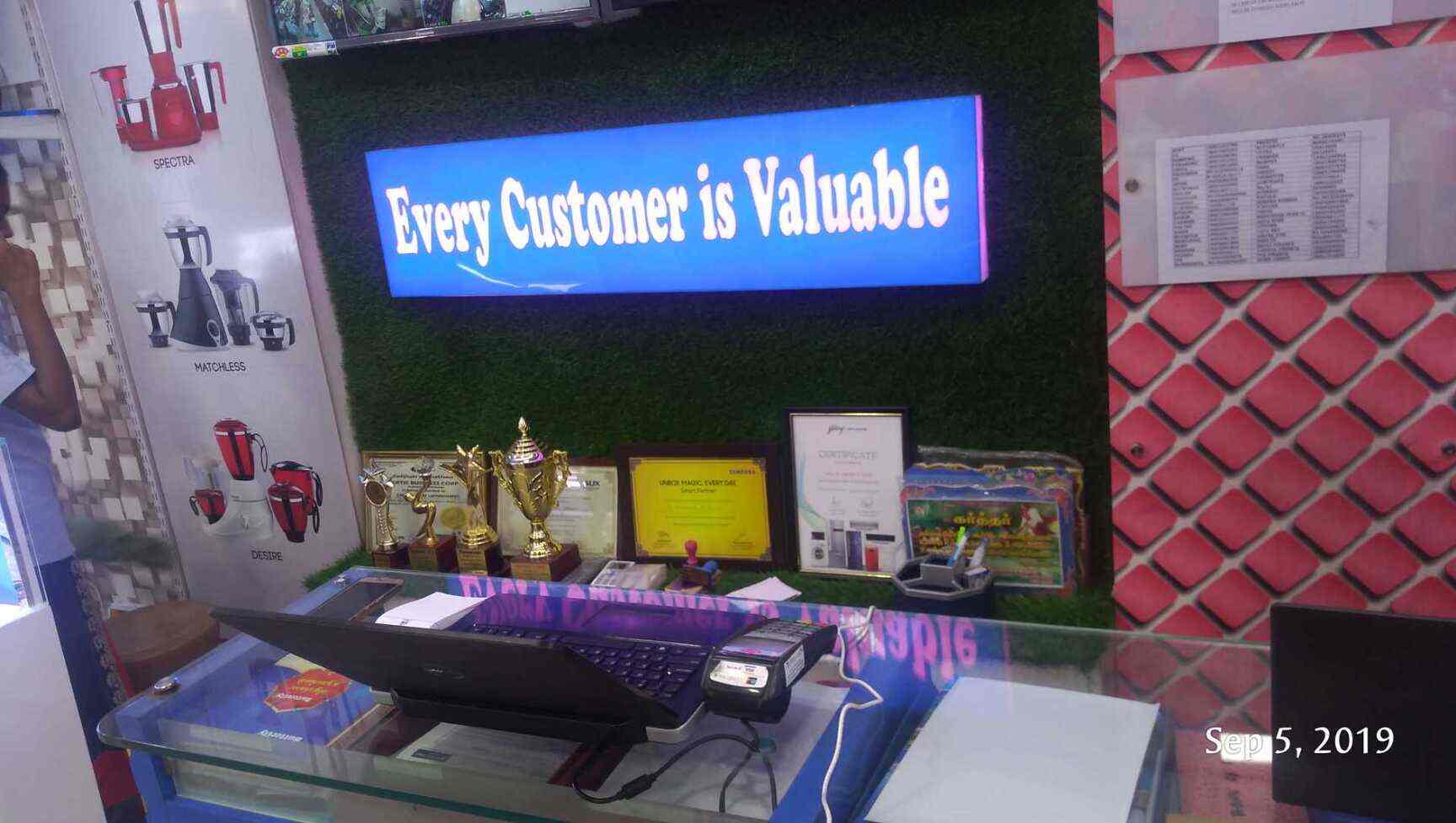 Panner S & Sons in Jafferkhanpet,Chennai Best Electronic Goods